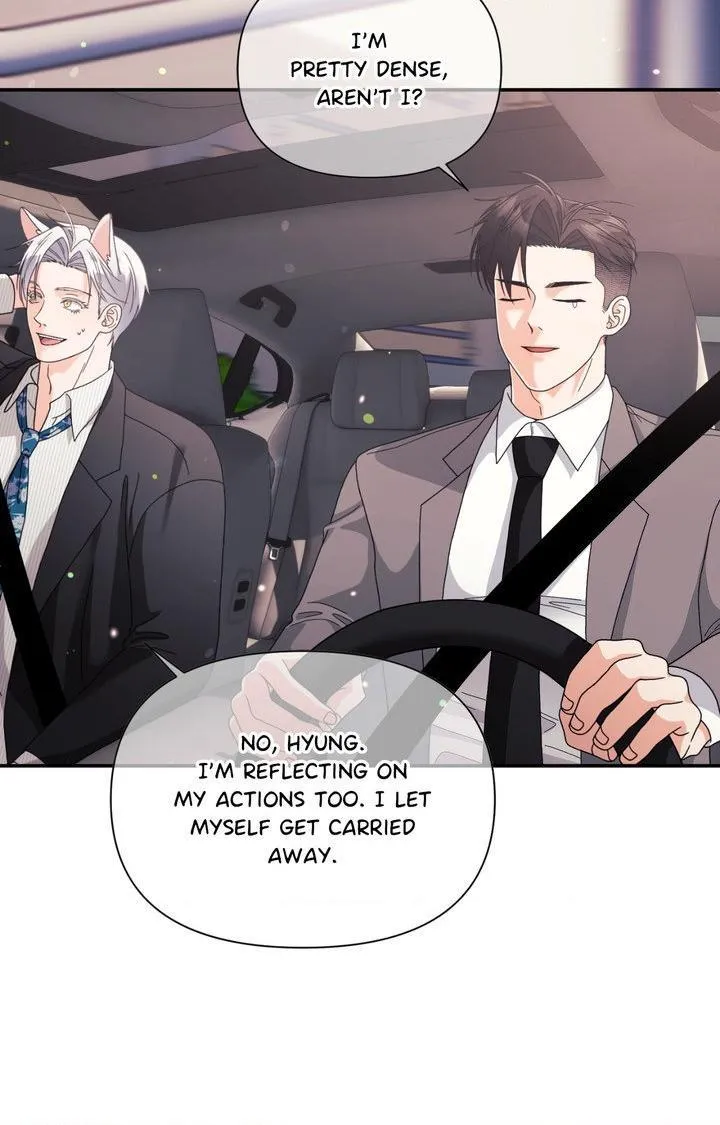 You Are So Lovely - Chapter 48 Page 86
