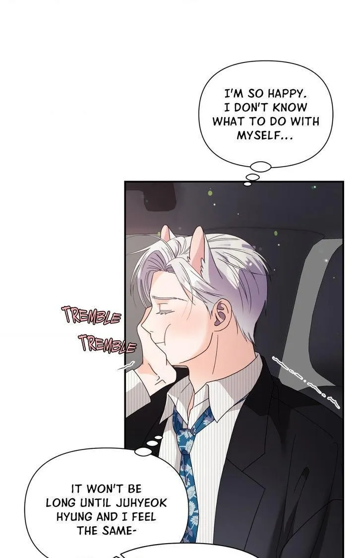 You Are So Lovely - Chapter 48 Page 90