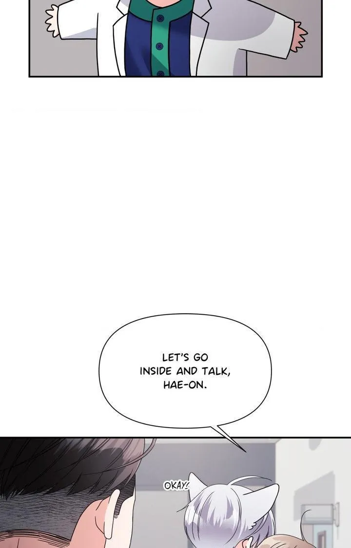 You Are So Lovely - Chapter 48 Page 104