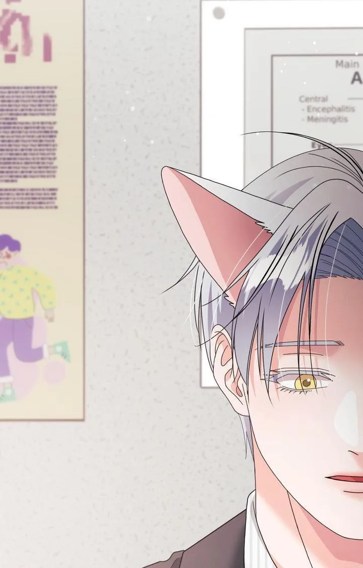 You Are So Lovely - Chapter 48 Page 116