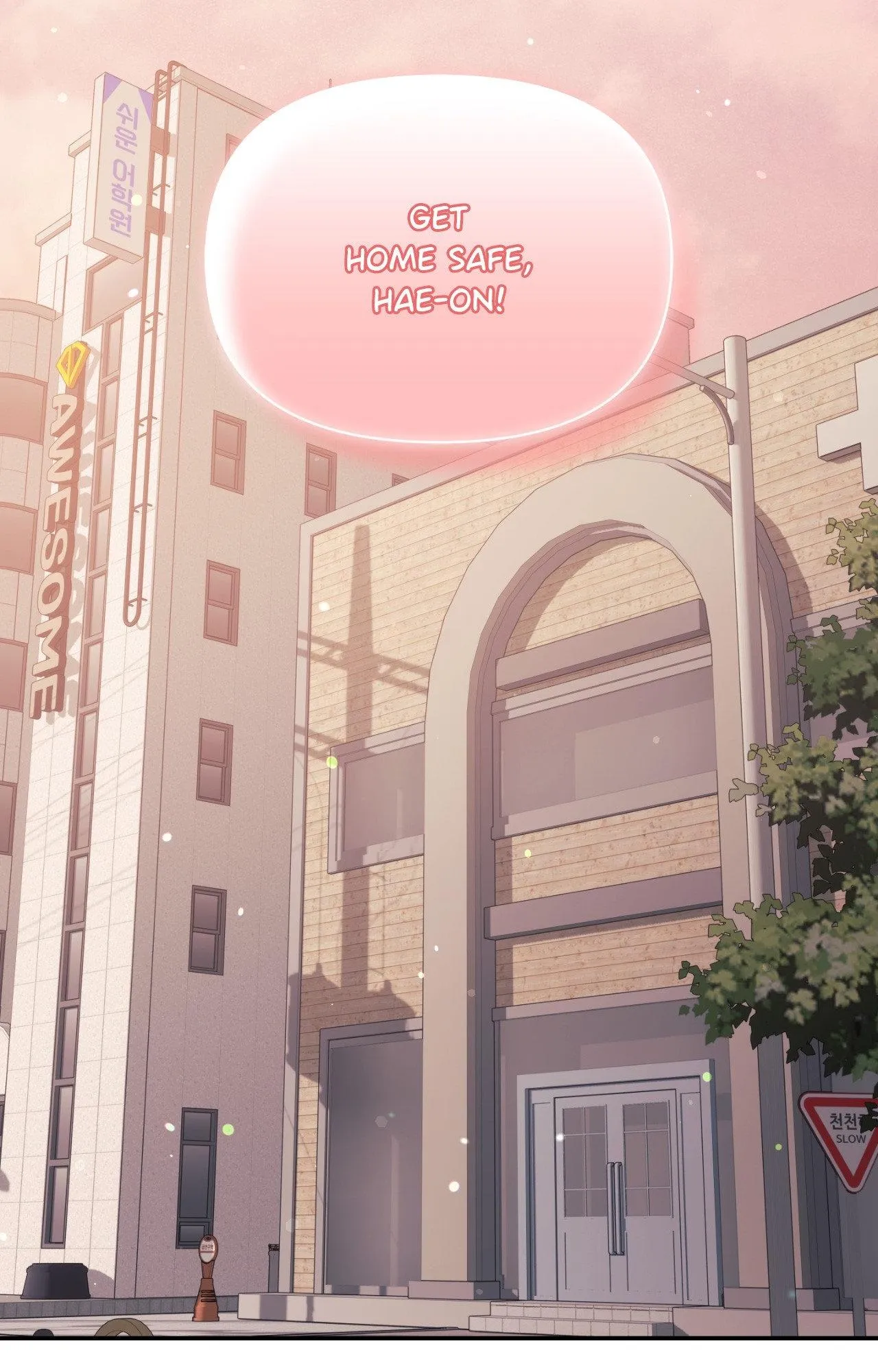 You Are So Lovely - Chapter 49 Page 2