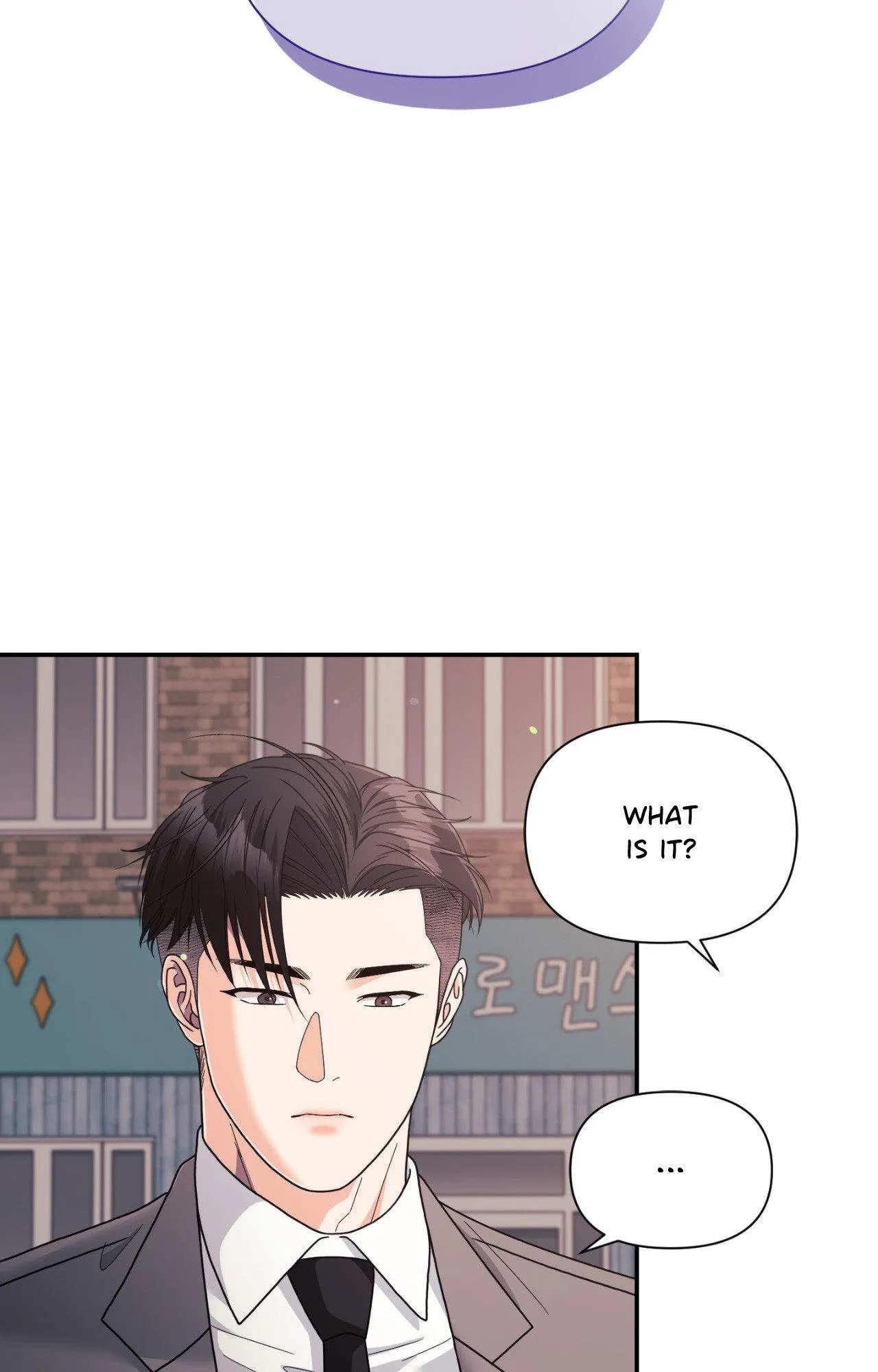 You Are So Lovely - Chapter 49 Page 9