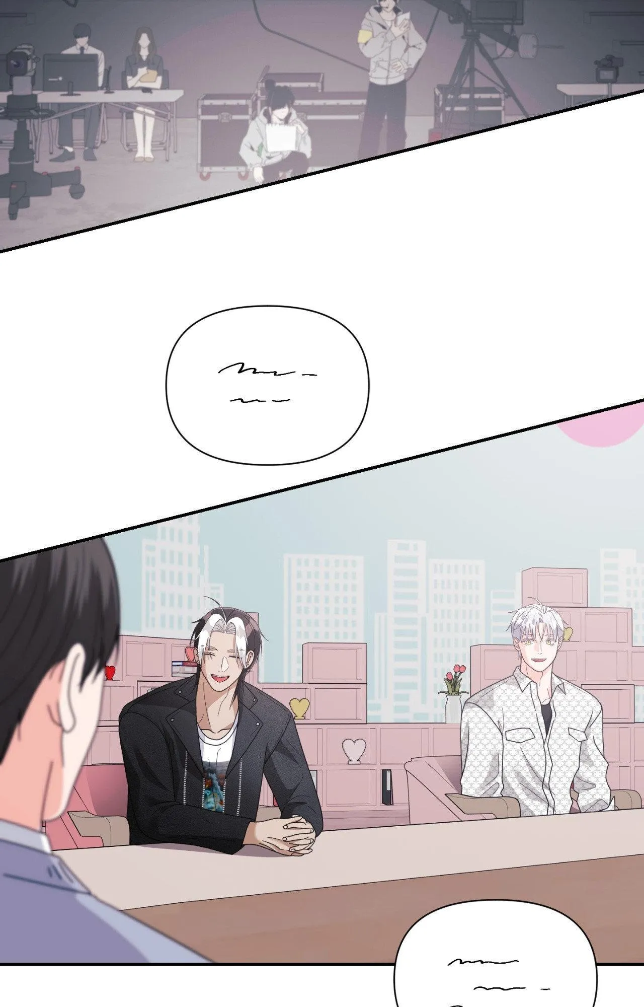 You Are So Lovely - Chapter 49 Page 24
