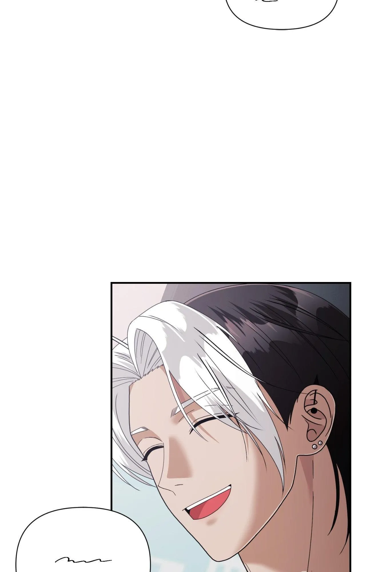 You Are So Lovely - Chapter 49 Page 25