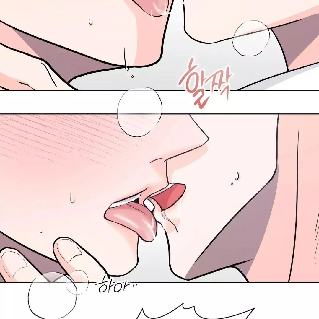 You Are So Lovely - Chapter 5 Page 3