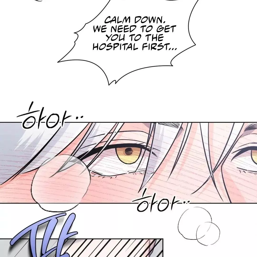 You Are So Lovely - Chapter 5 Page 4
