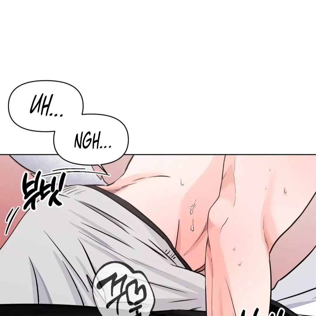You Are So Lovely - Chapter 5 Page 15