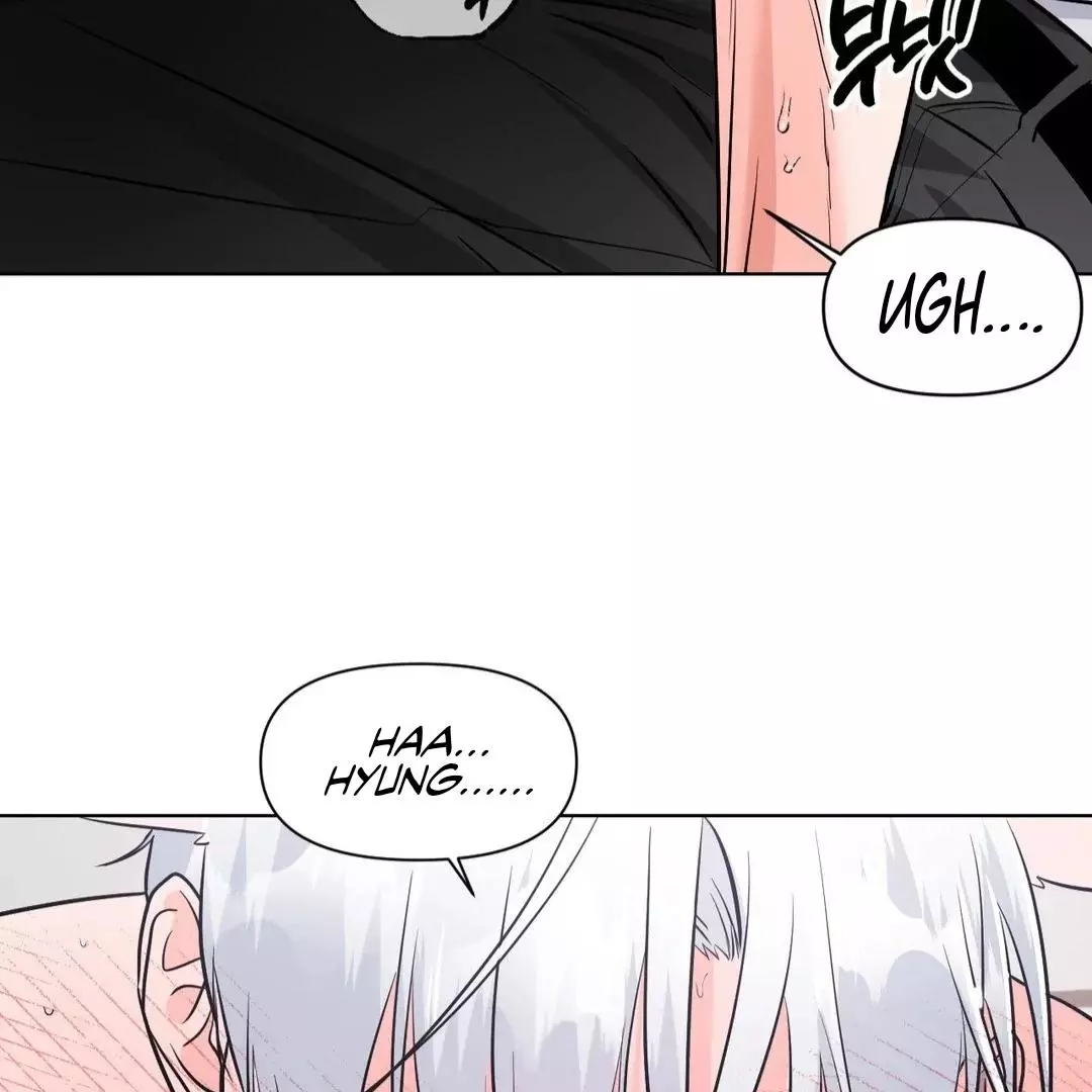 You Are So Lovely - Chapter 5 Page 16