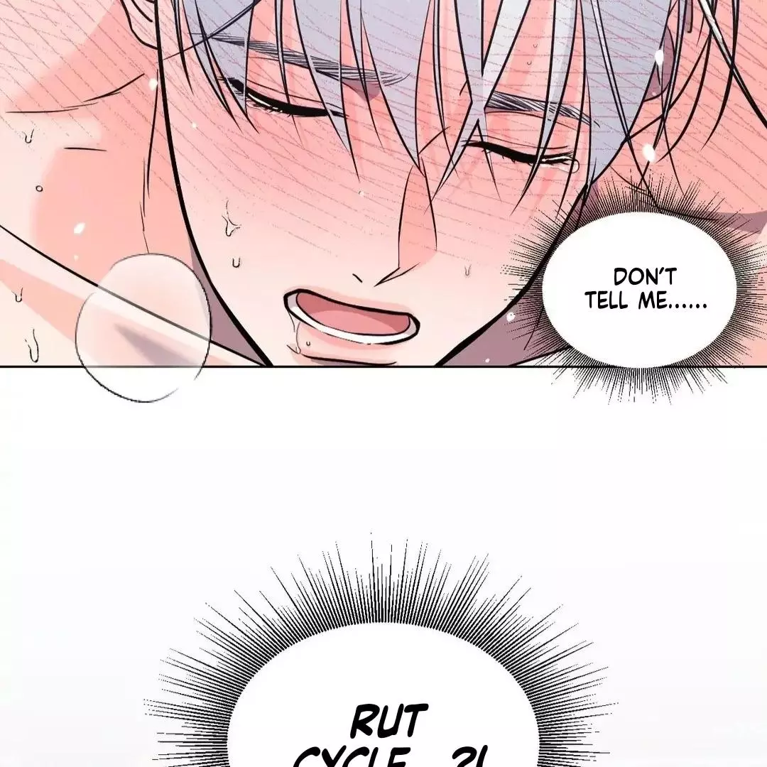 You Are So Lovely - Chapter 5 Page 17