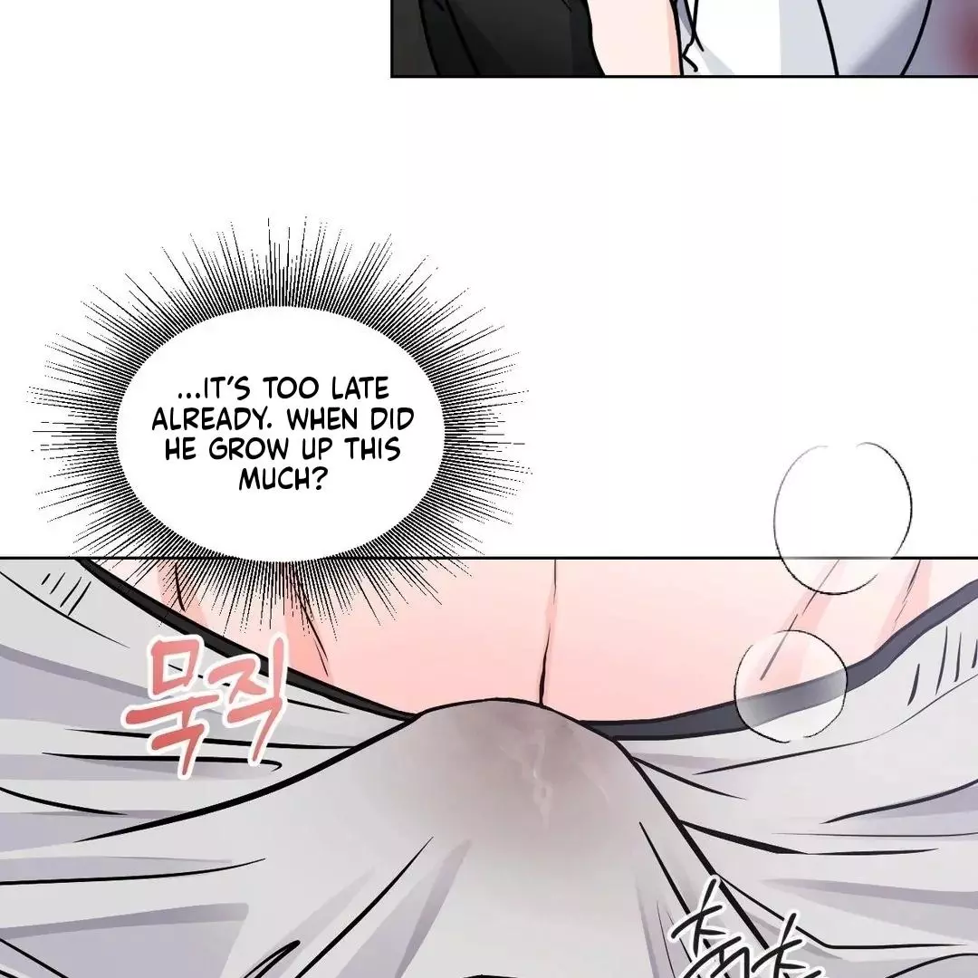 You Are So Lovely - Chapter 5 Page 22