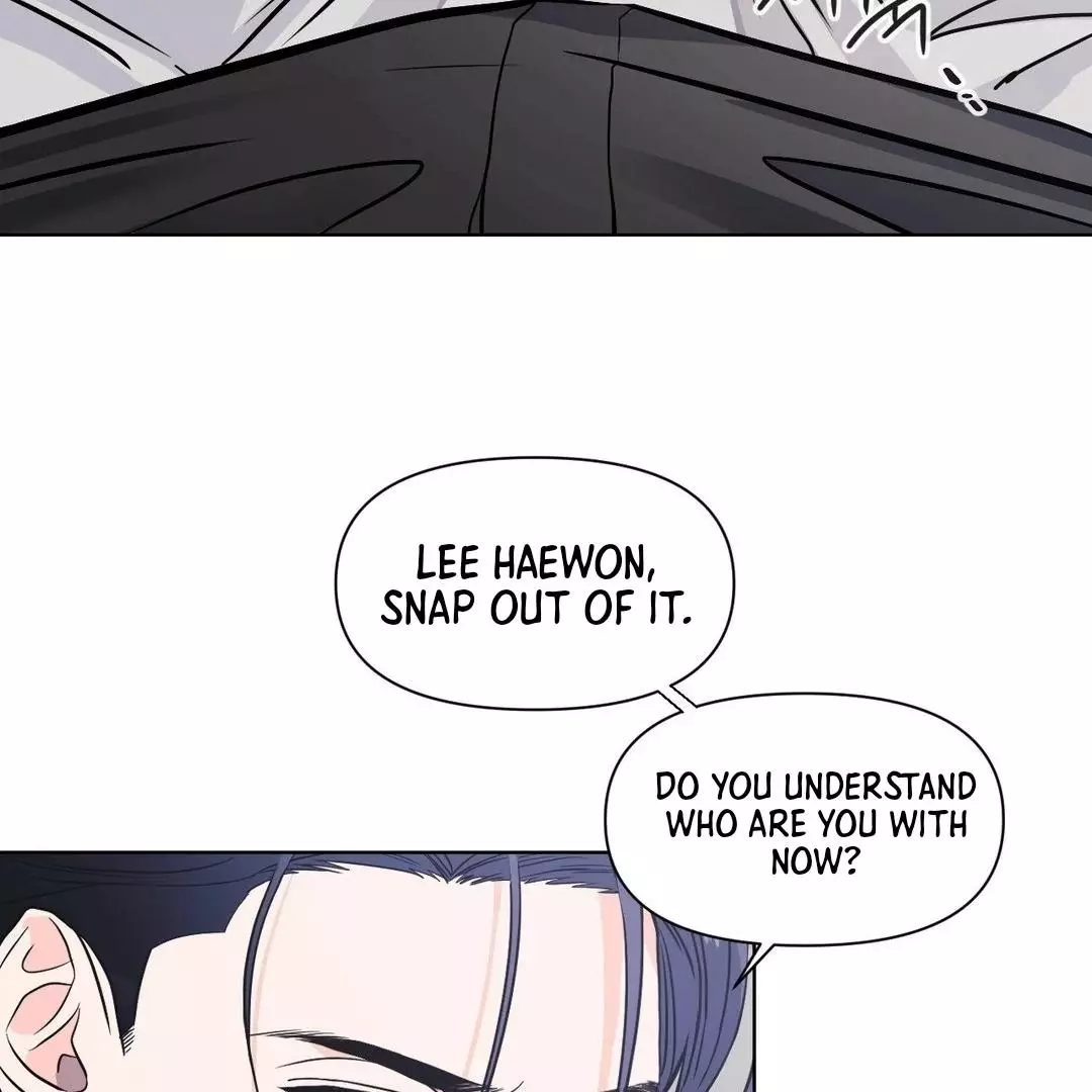 You Are So Lovely - Chapter 5 Page 23