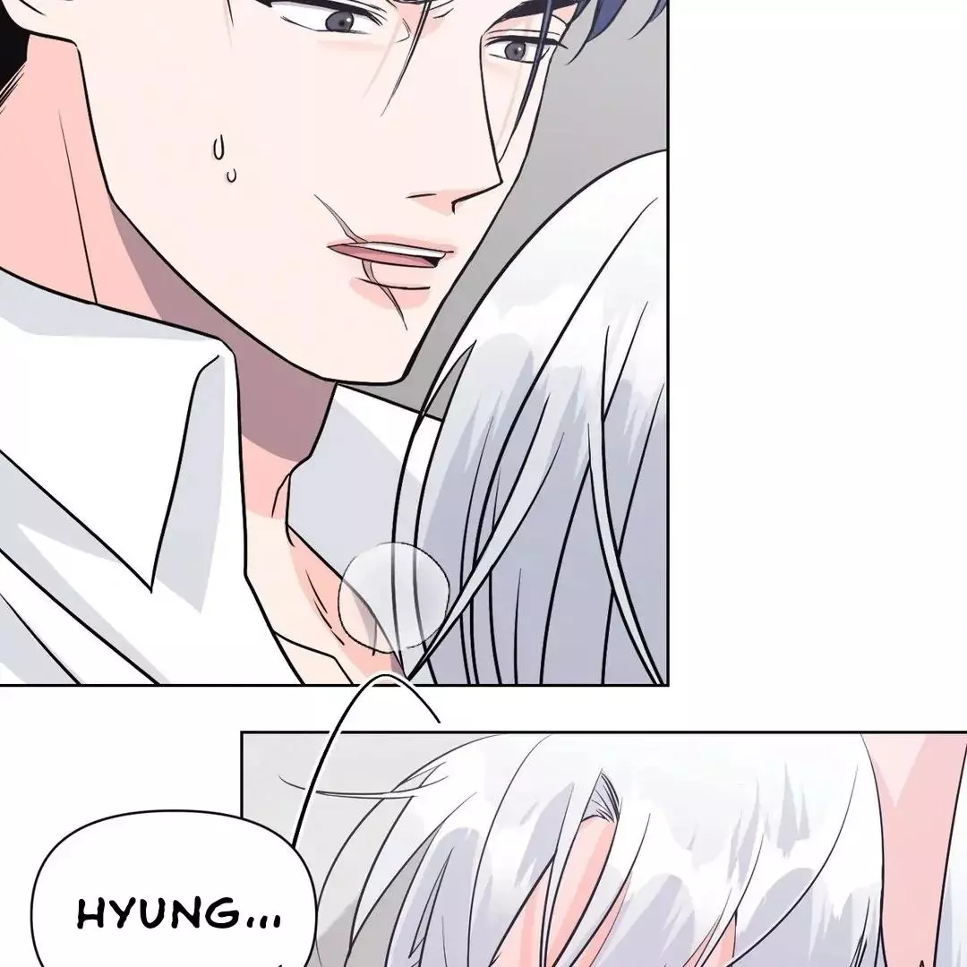 You Are So Lovely - Chapter 5 Page 24