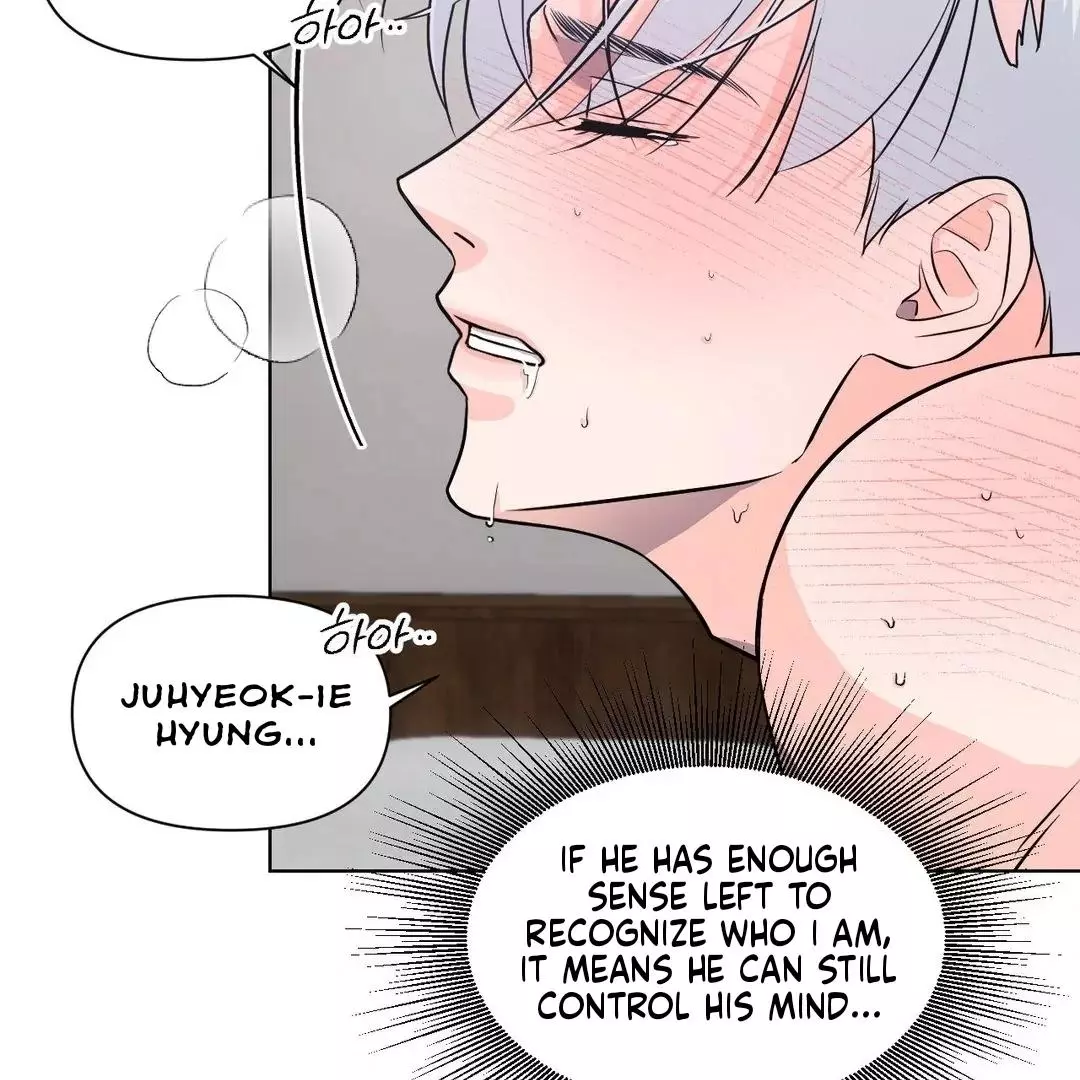 You Are So Lovely - Chapter 5 Page 25