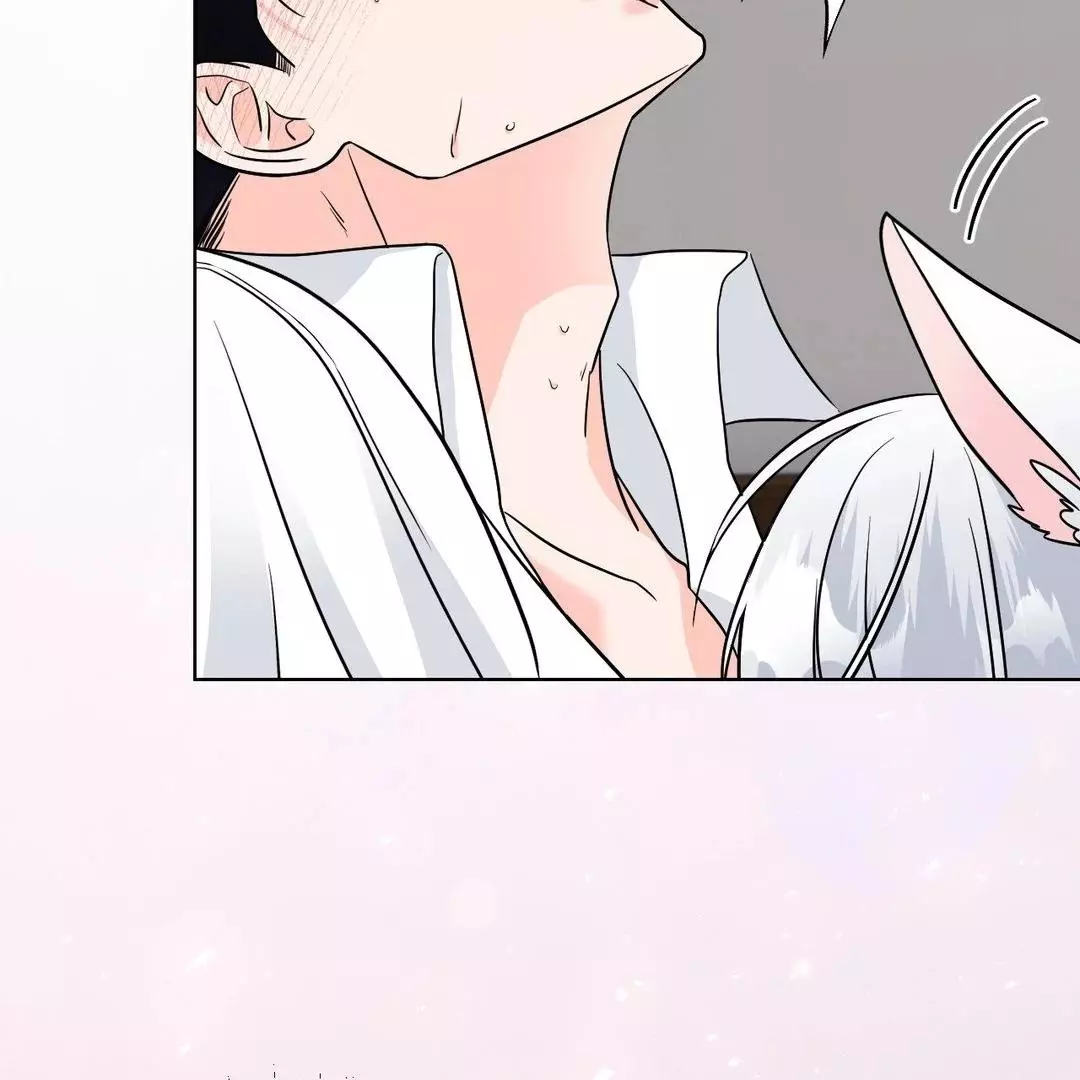 You Are So Lovely - Chapter 5 Page 31