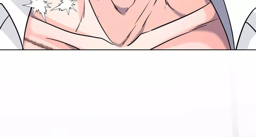 You Are So Lovely - Chapter 5 Page 39