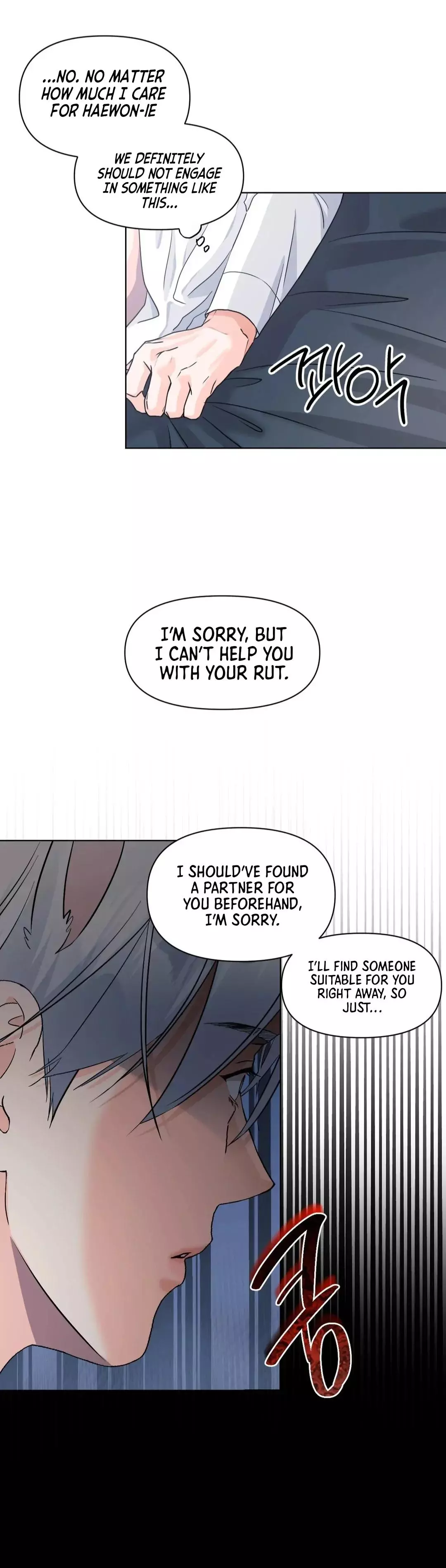 You Are So Lovely - Chapter 5 Page 41