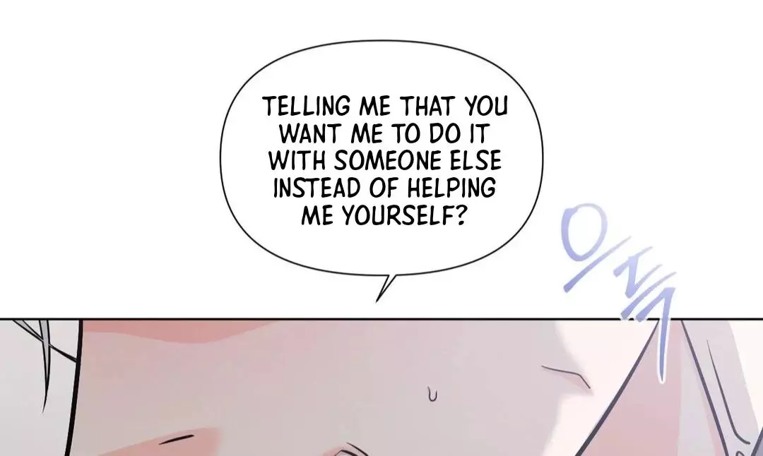 You Are So Lovely - Chapter 5 Page 47