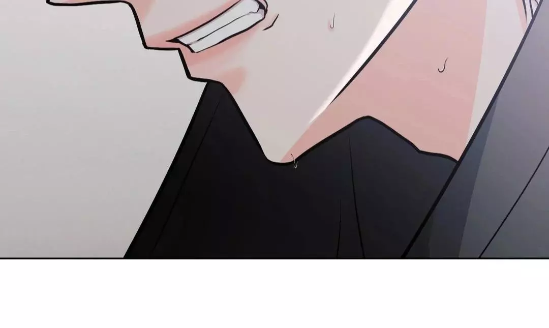 You Are So Lovely - Chapter 5 Page 48
