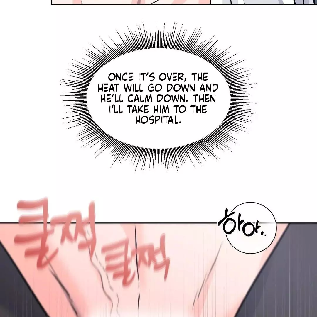 You Are So Lovely - Chapter 5 Page 56