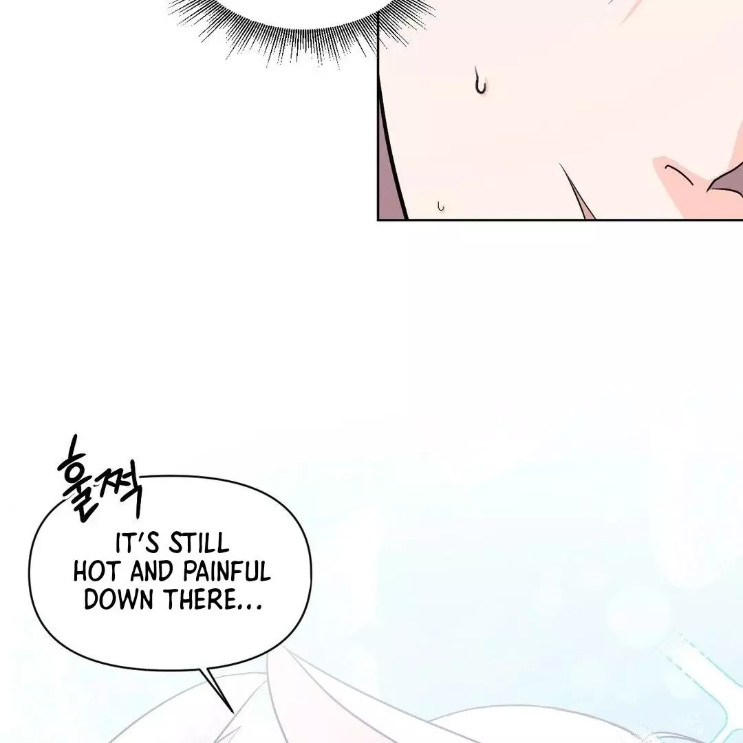 You Are So Lovely - Chapter 5 Page 70