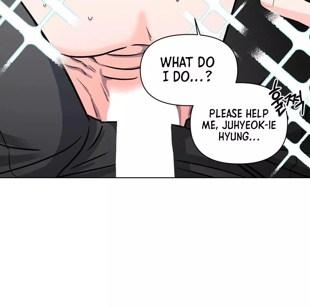 You Are So Lovely - Chapter 5 Page 72