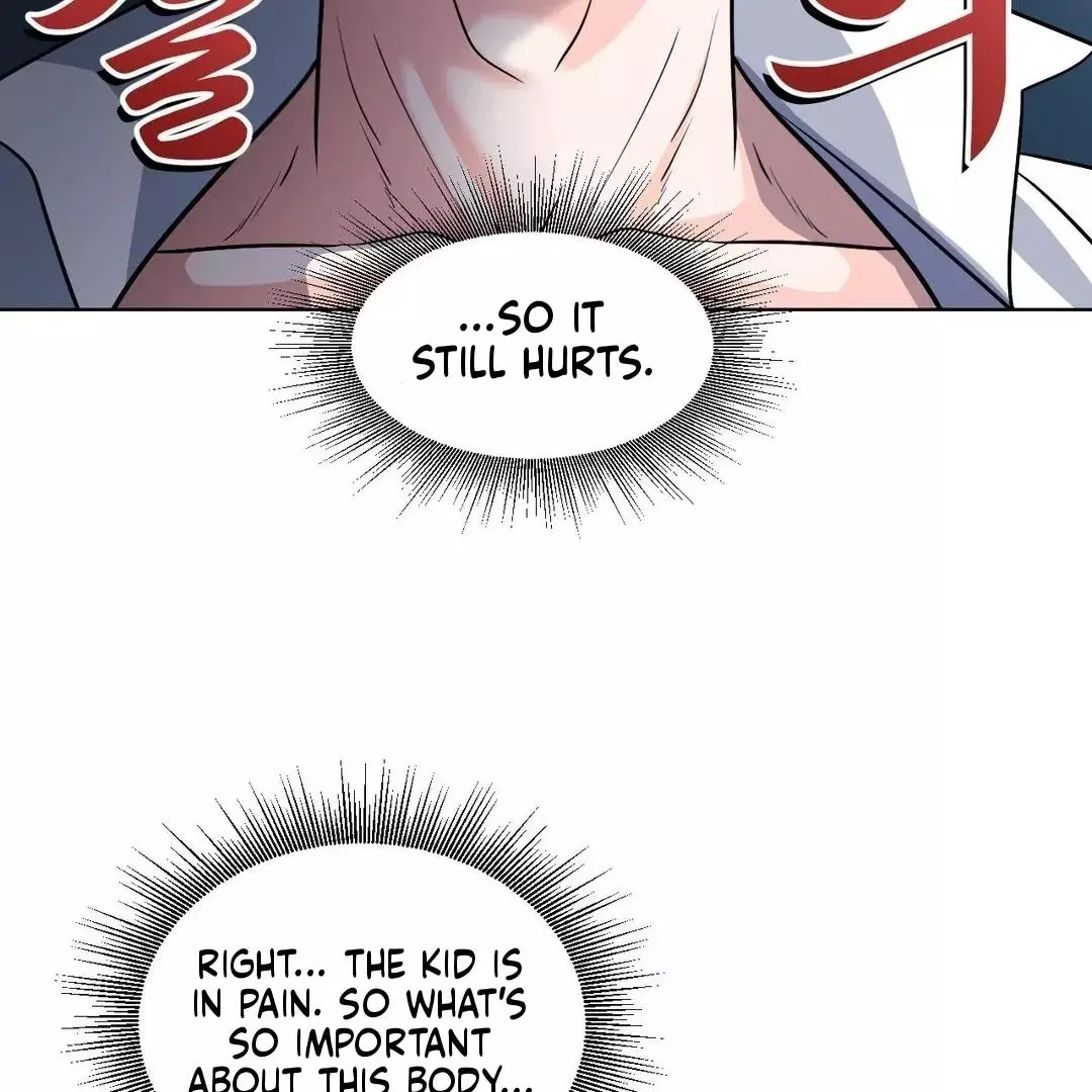 You Are So Lovely - Chapter 5 Page 74