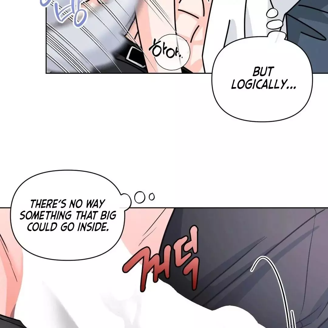 You Are So Lovely - Chapter 5 Page 77