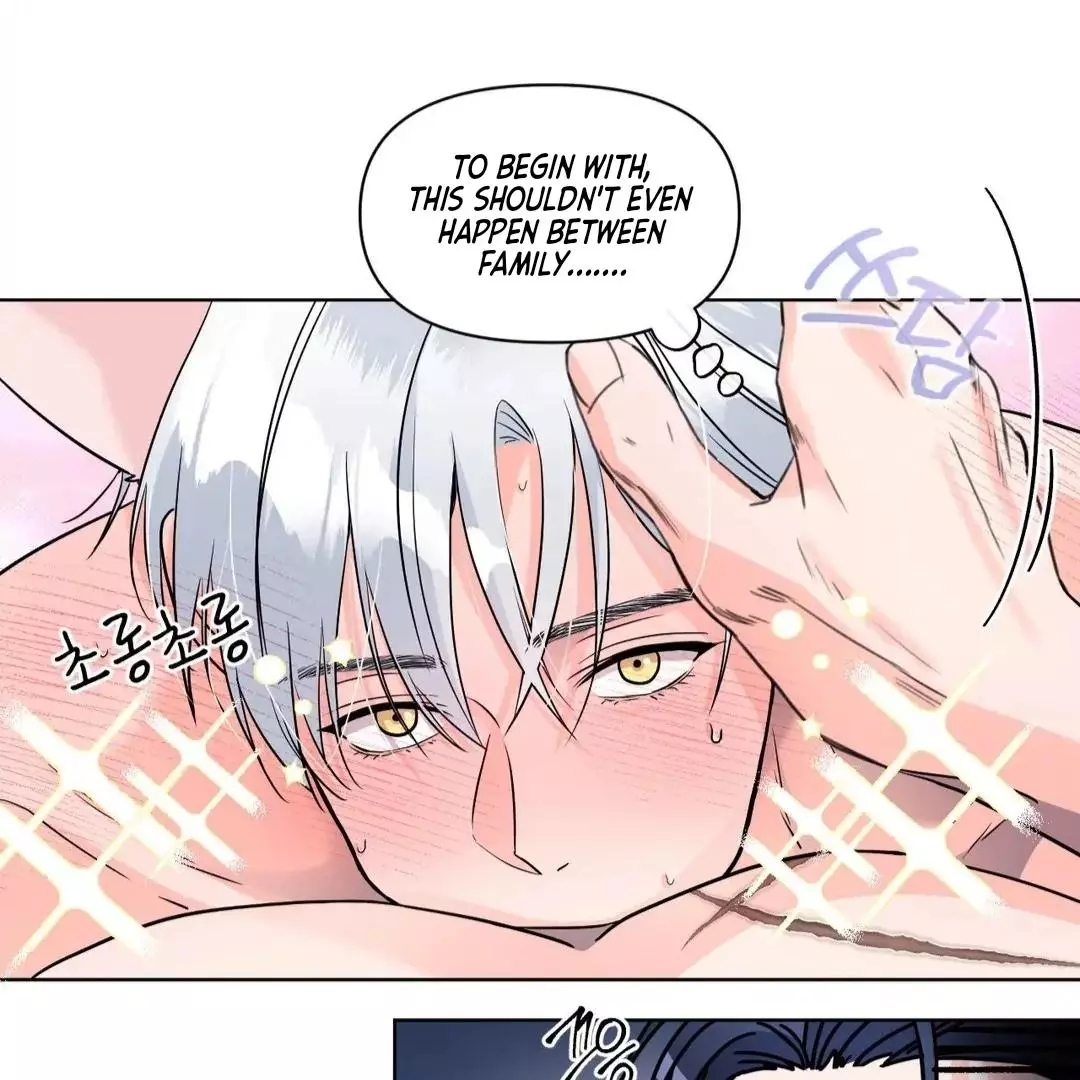 You Are So Lovely - Chapter 5 Page 81