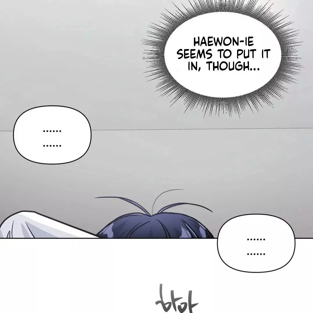 You Are So Lovely - Chapter 5 Page 83