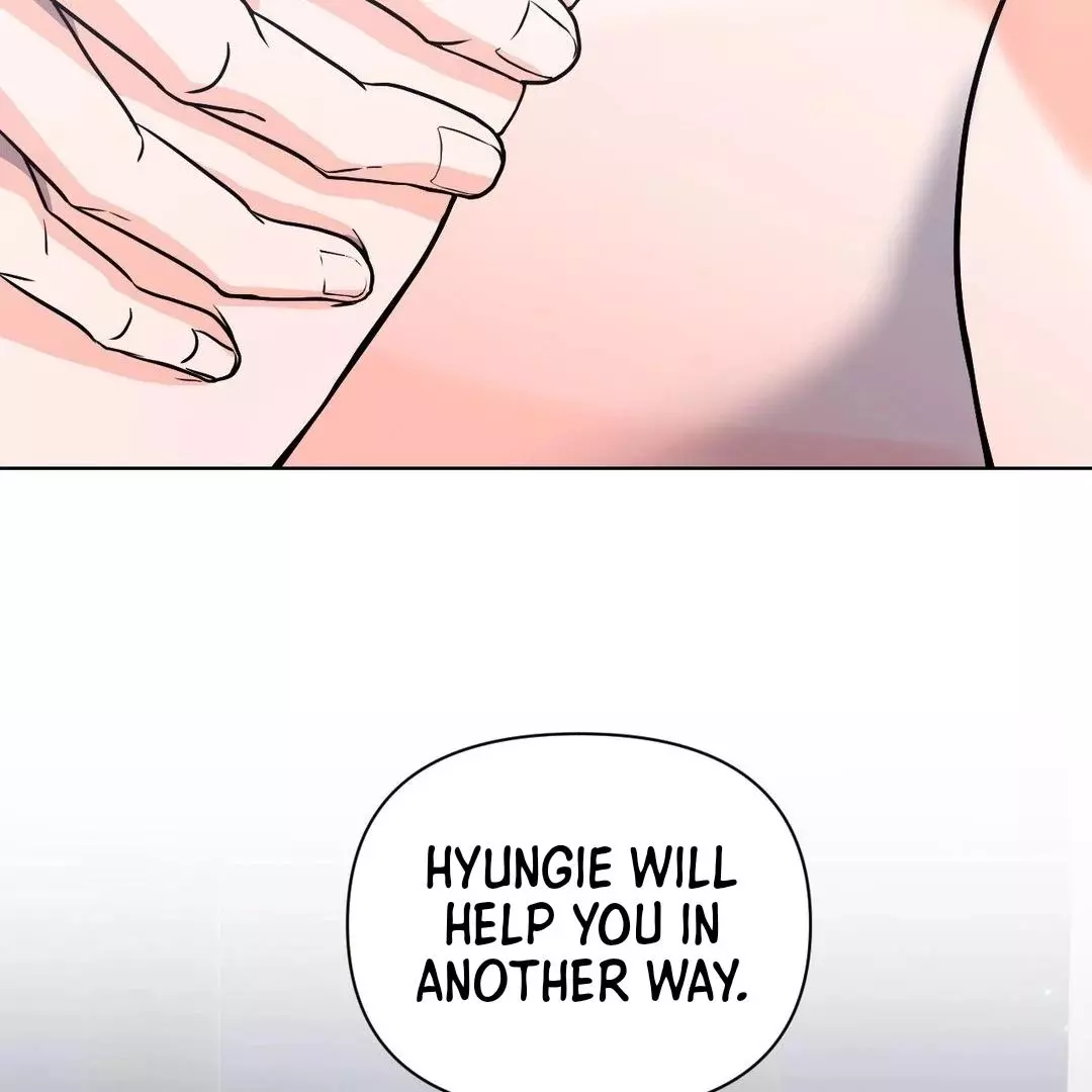 You Are So Lovely - Chapter 5 Page 92