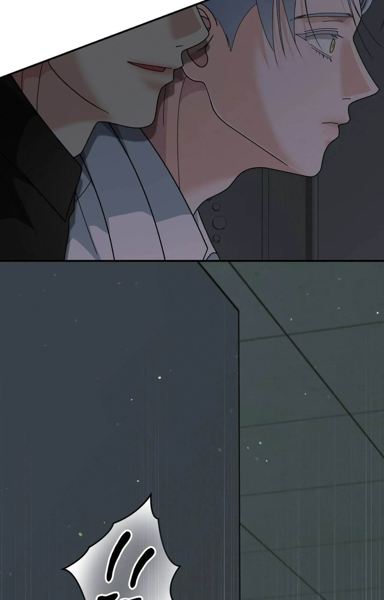 You Are So Lovely - Chapter 51 Page 99
