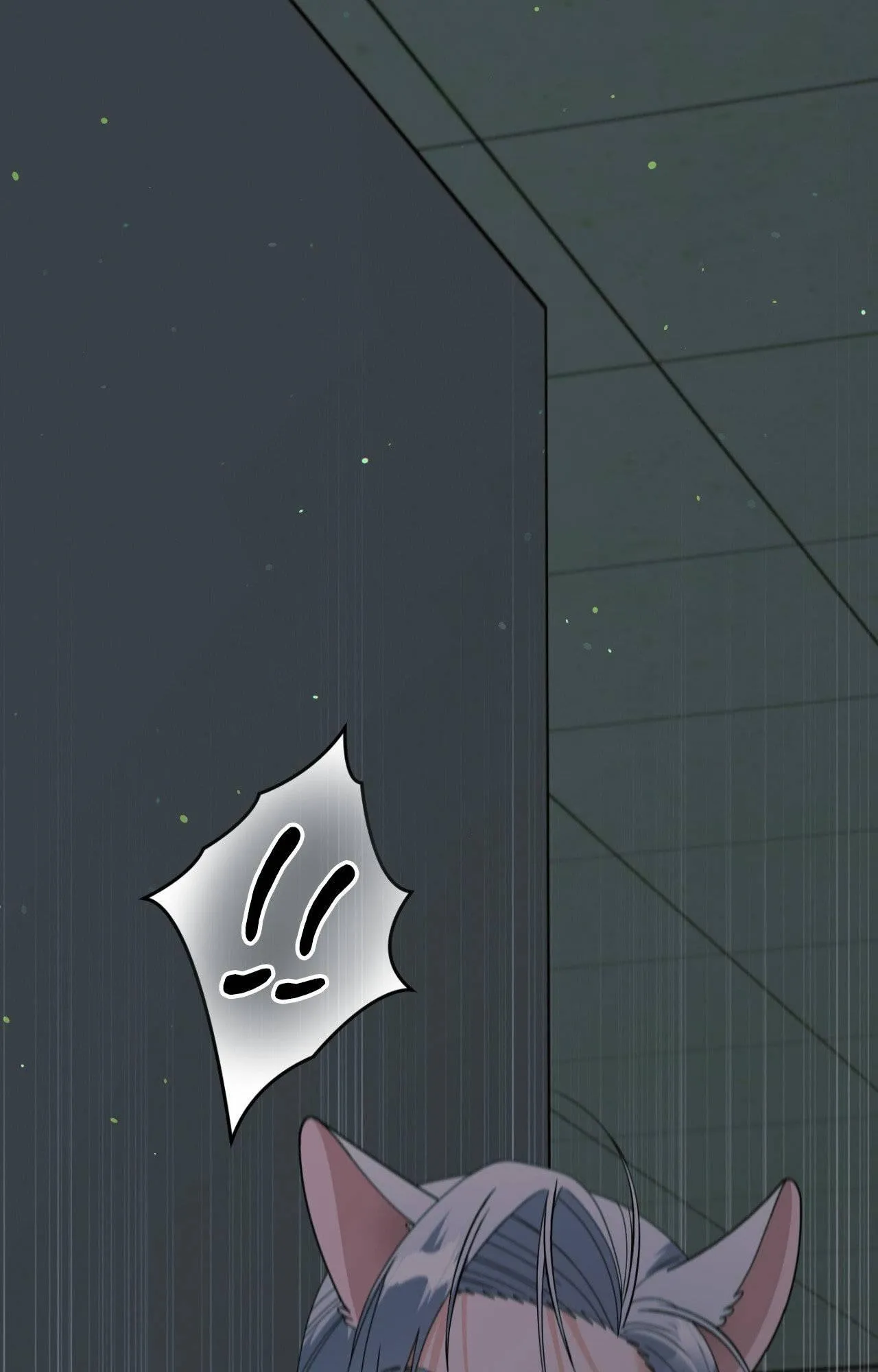 You Are So Lovely - Chapter 52 Page 1