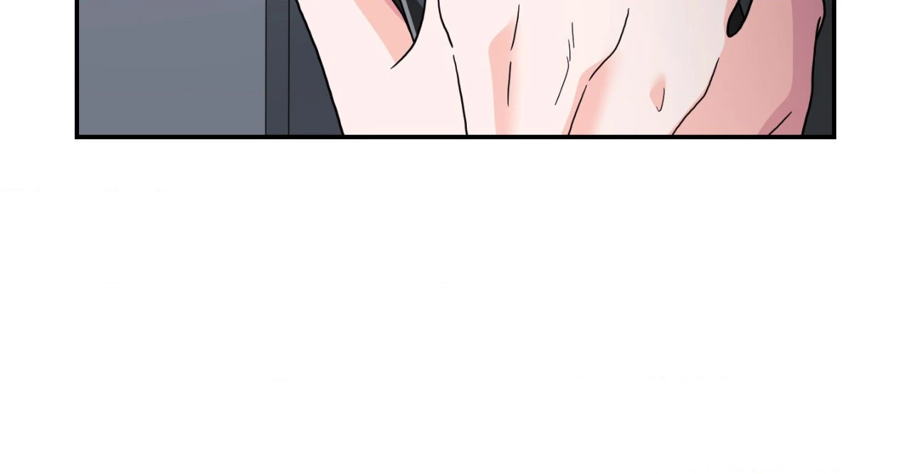 You Are So Lovely - Chapter 53 Page 22