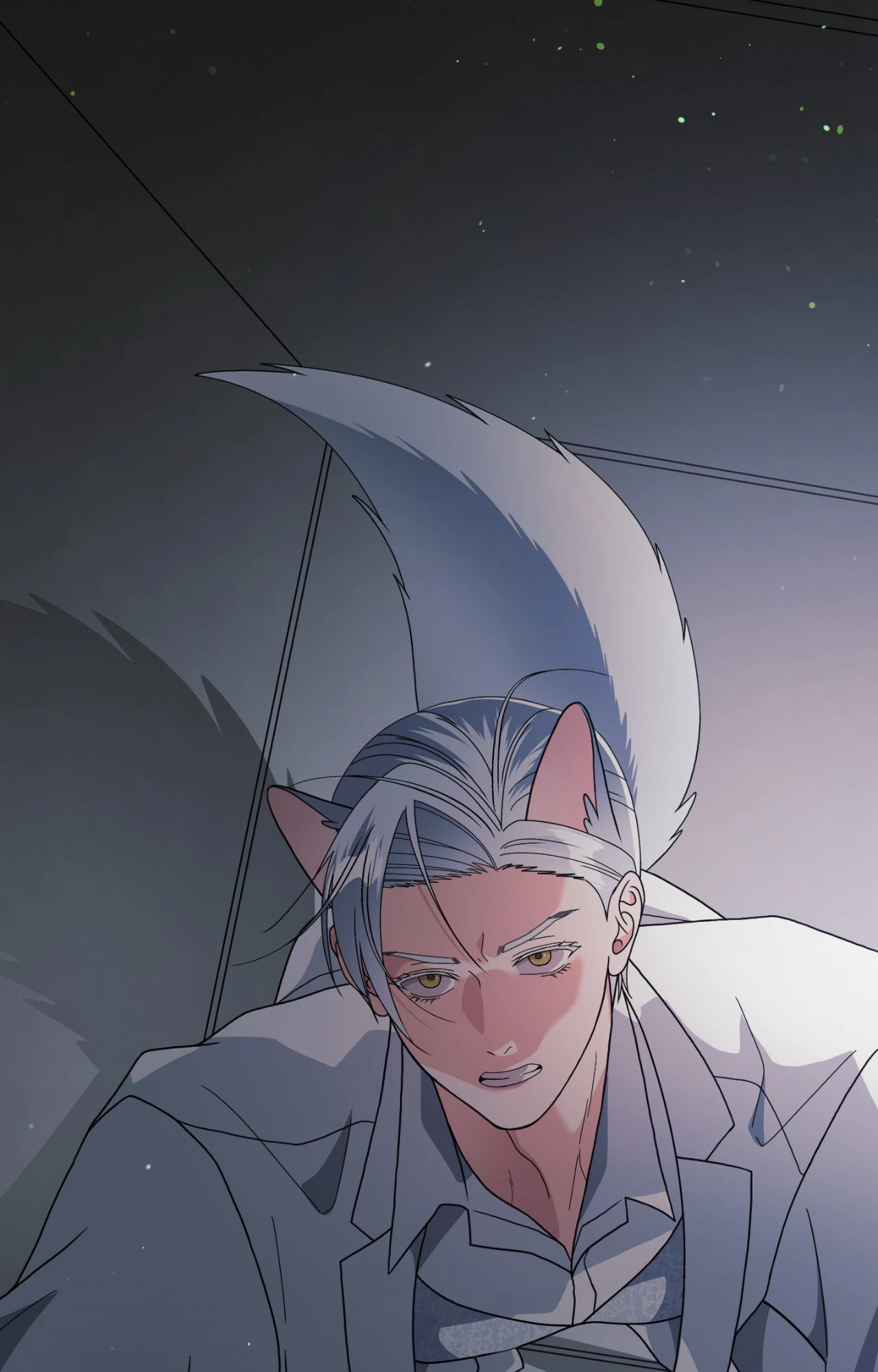 You Are So Lovely - Chapter 53 Page 82