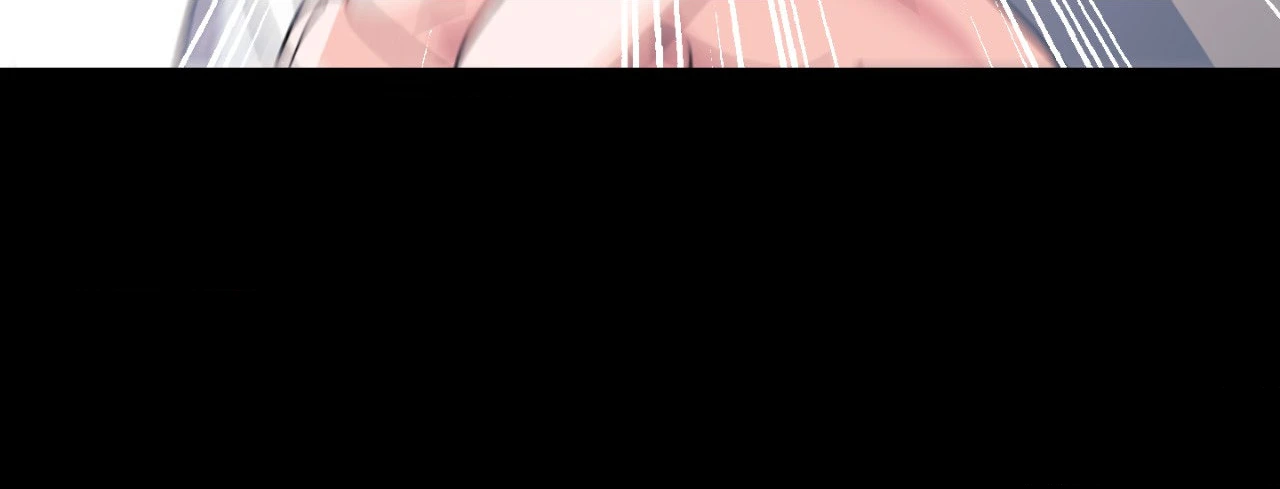 You Are So Lovely - Chapter 53 Page 96
