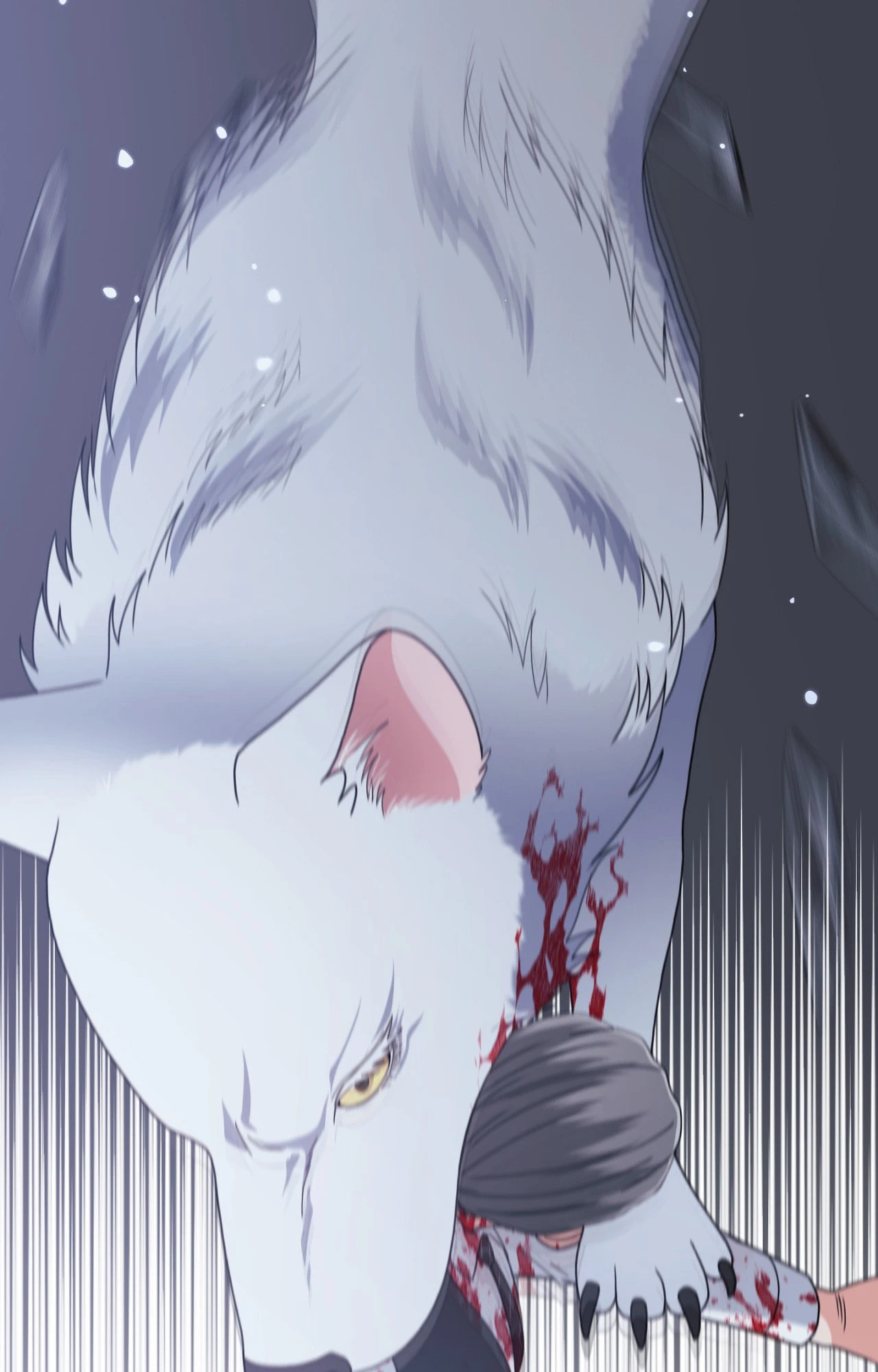 You Are So Lovely - Chapter 53 Page 117