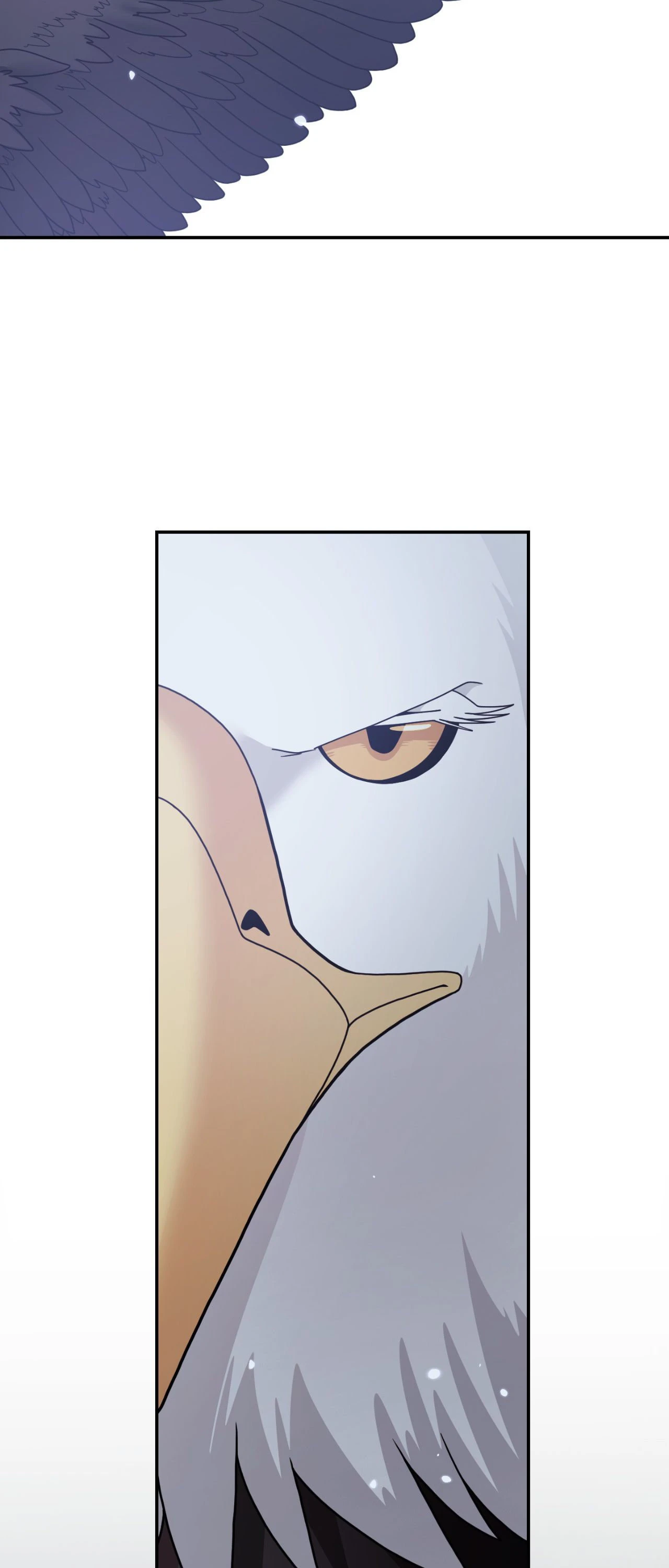 You Are So Lovely - Chapter 54 Page 12