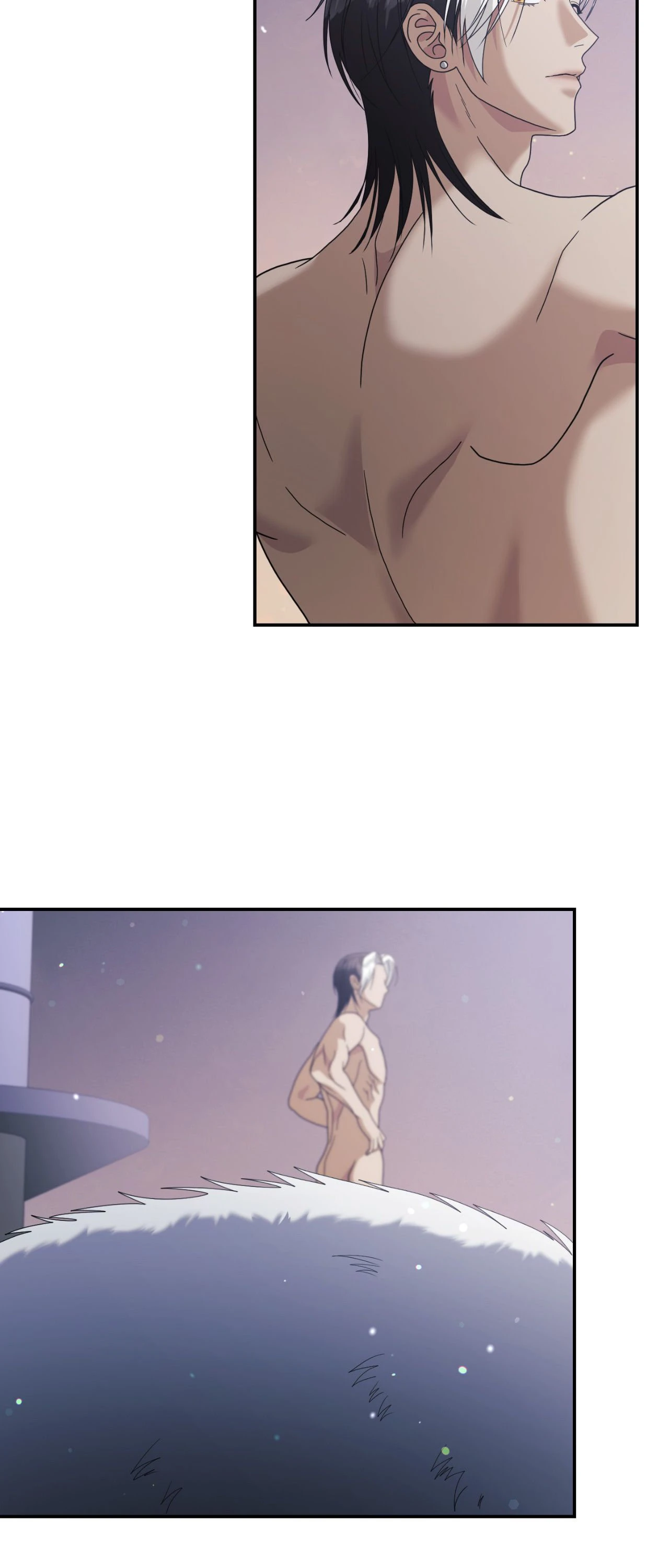 You Are So Lovely - Chapter 54 Page 22