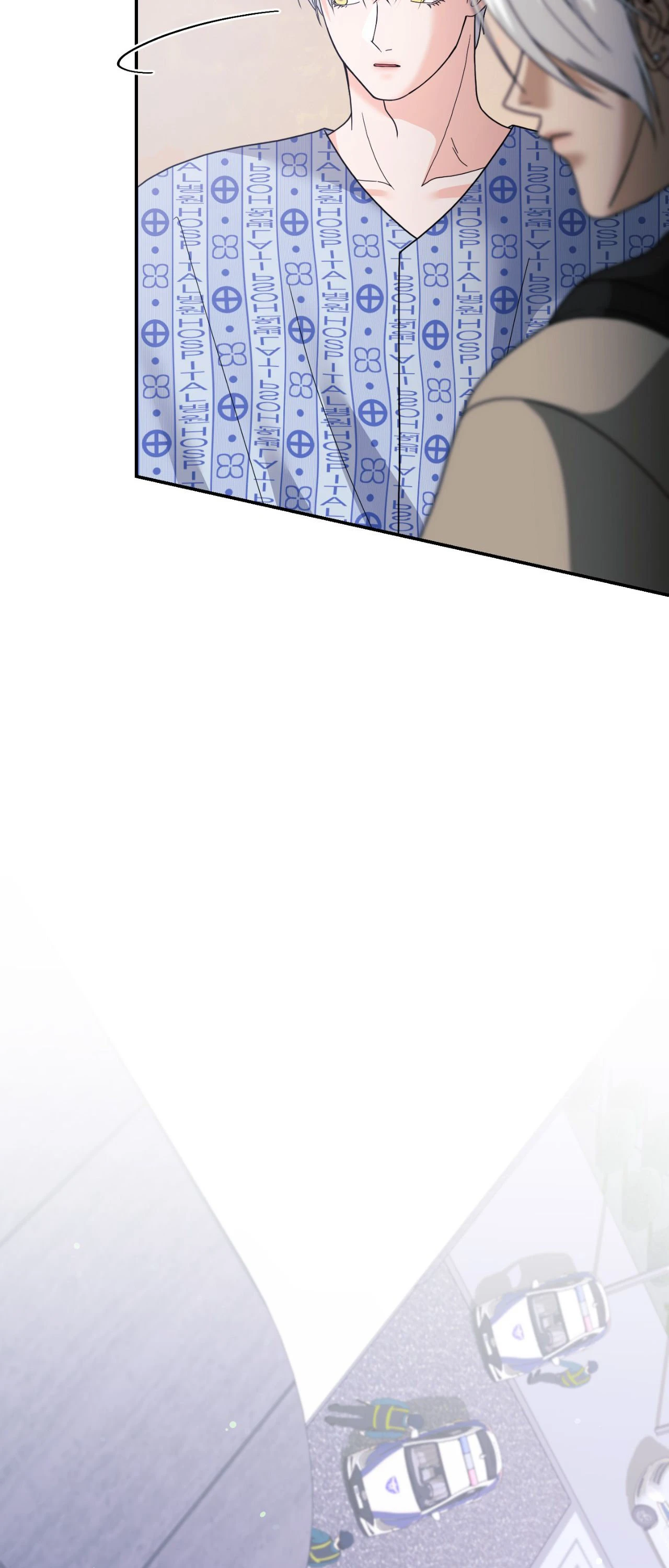 You Are So Lovely - Chapter 54 Page 36