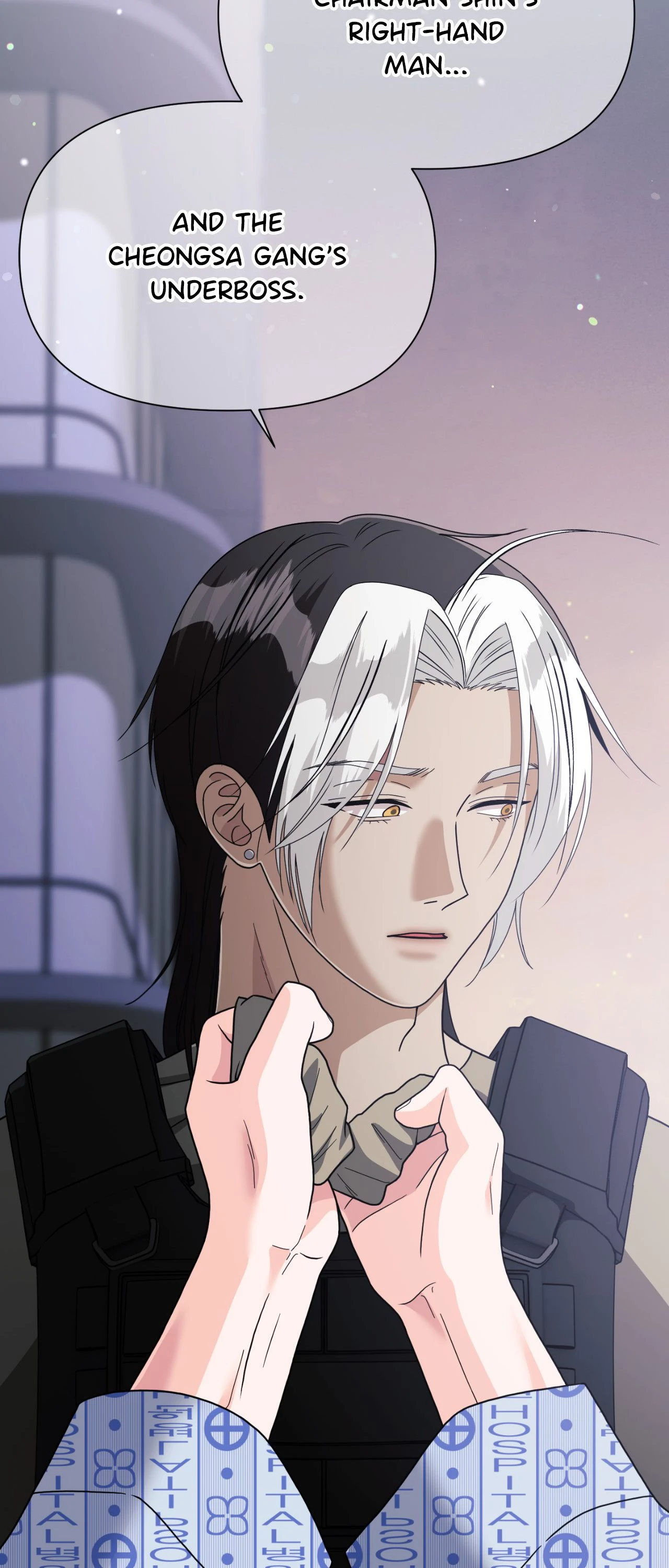 You Are So Lovely - Chapter 54 Page 40
