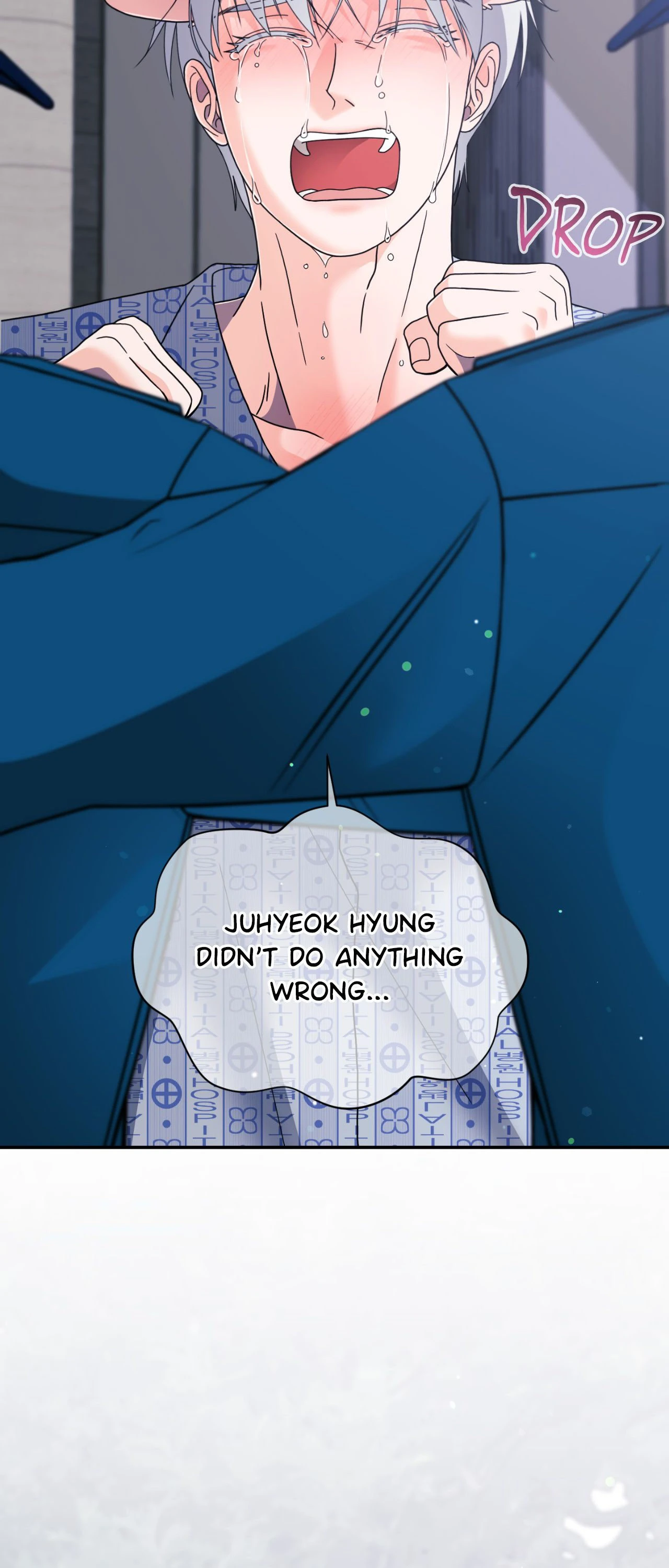 You Are So Lovely - Chapter 54 Page 51