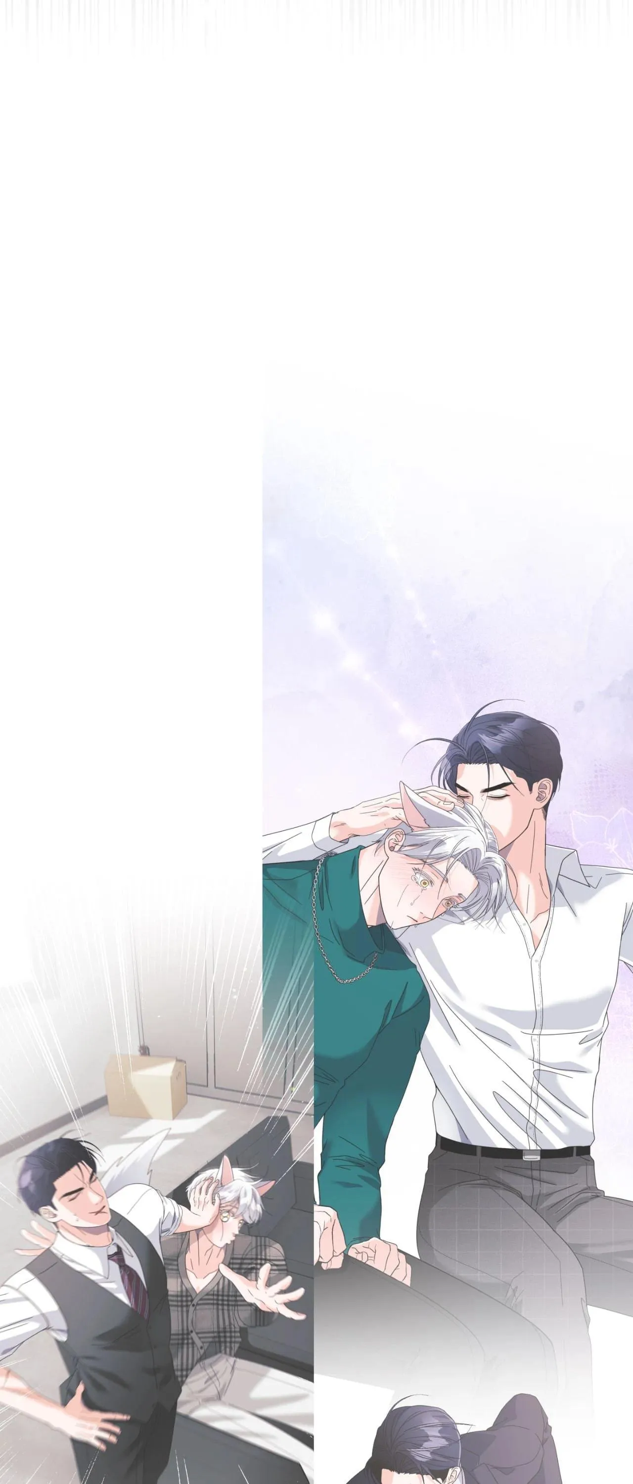 You Are So Lovely - Chapter 55.03 Page 21
