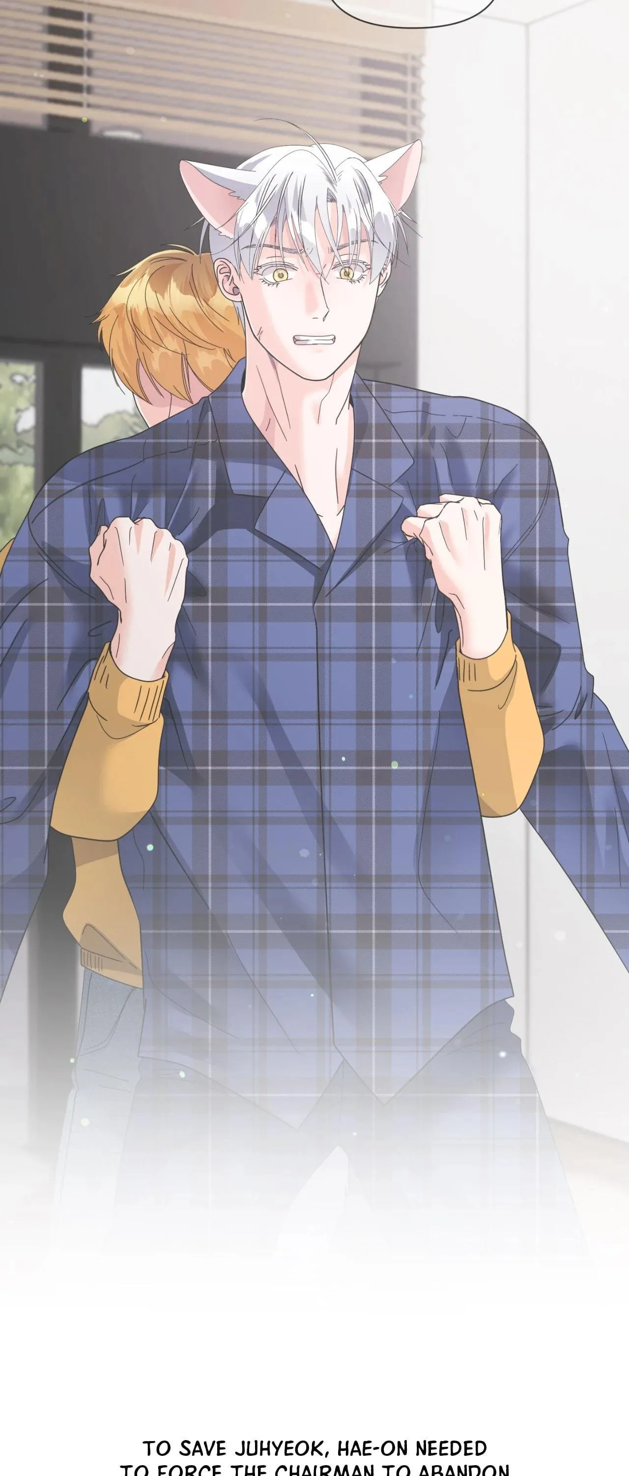 You Are So Lovely - Chapter 55.03 Page 45