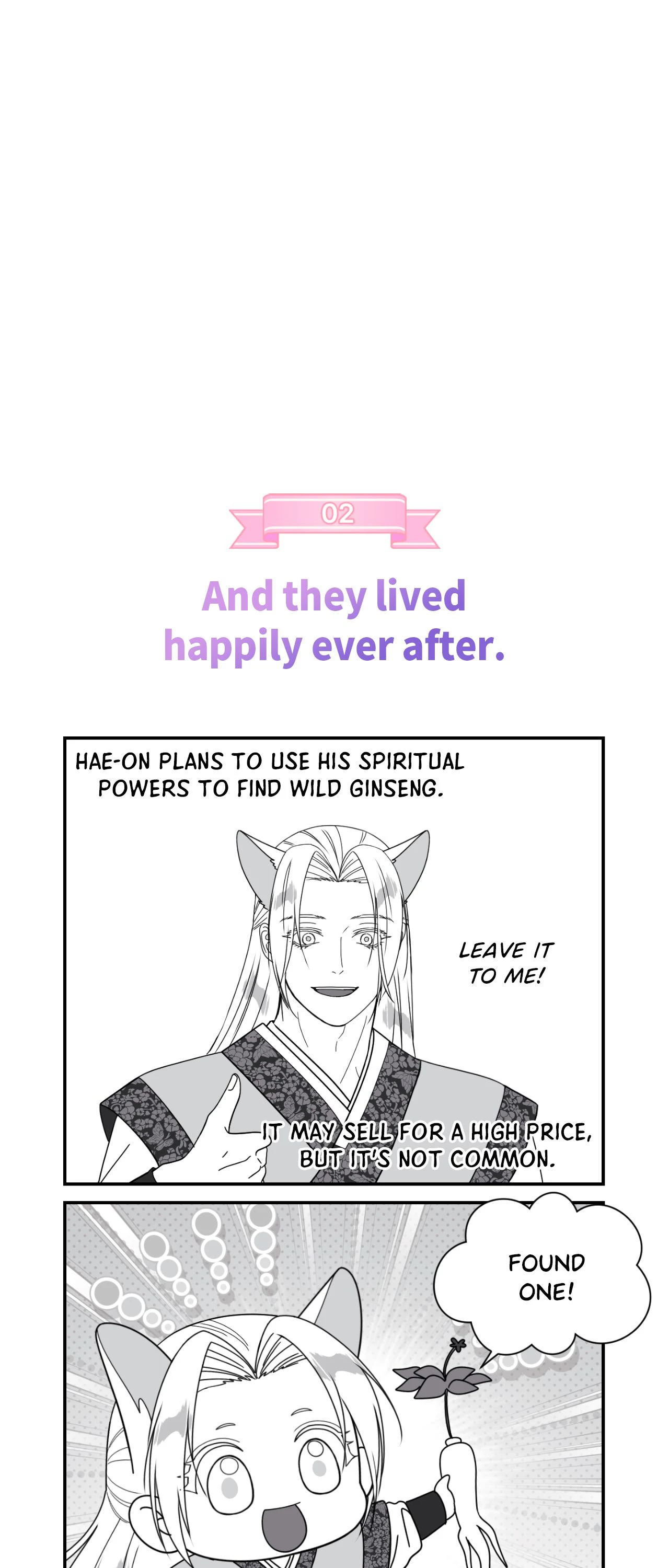 You Are So Lovely - Chapter 55.04 Page 4