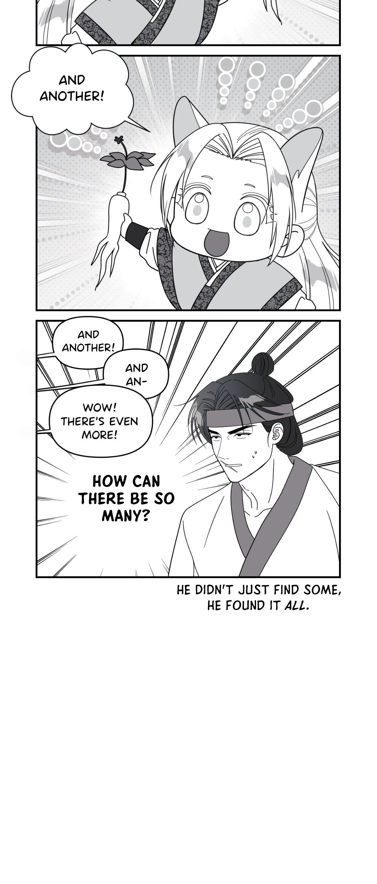 You Are So Lovely - Chapter 55.04 Page 5