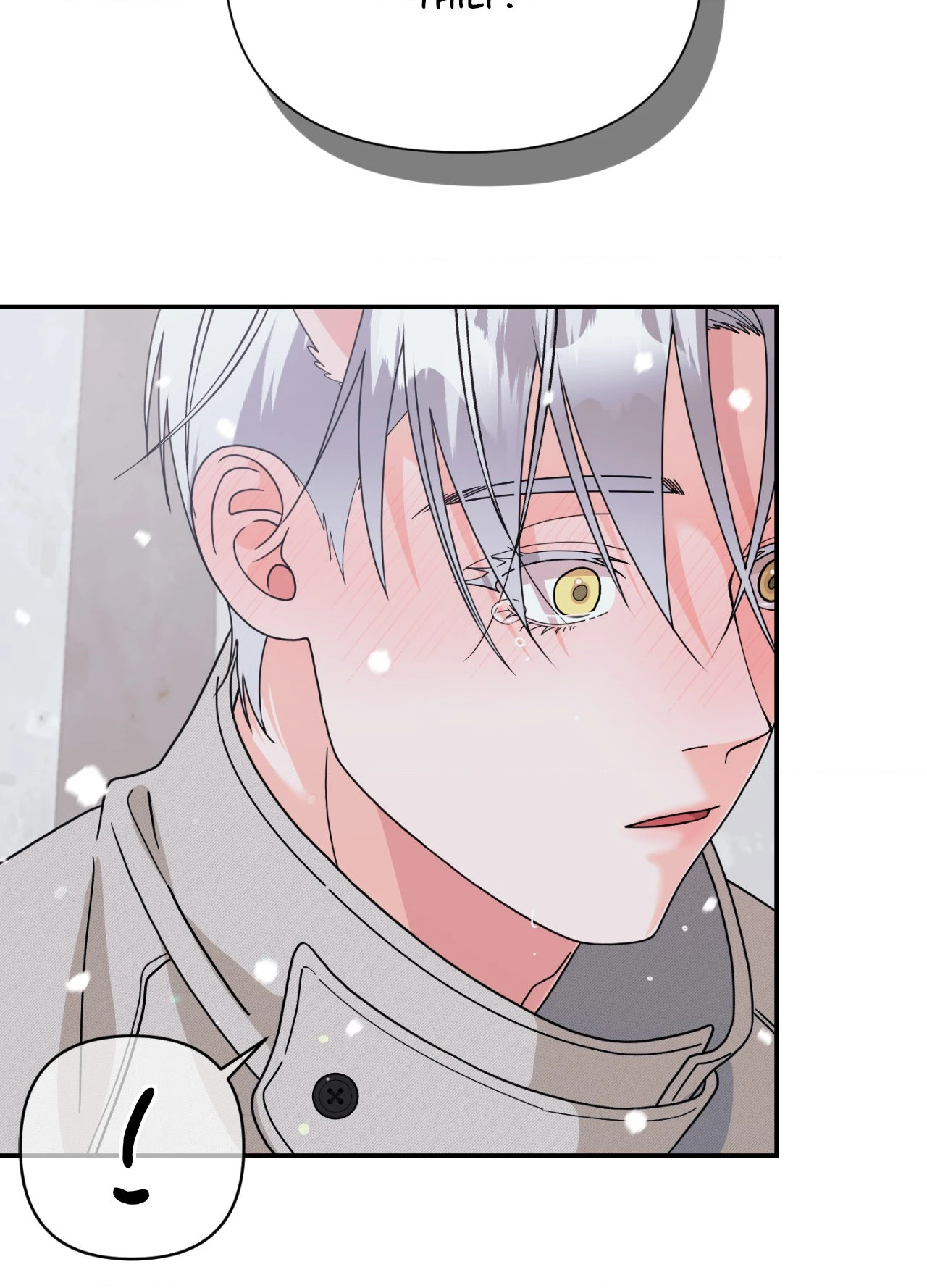 You Are So Lovely - Chapter 55 Page 73