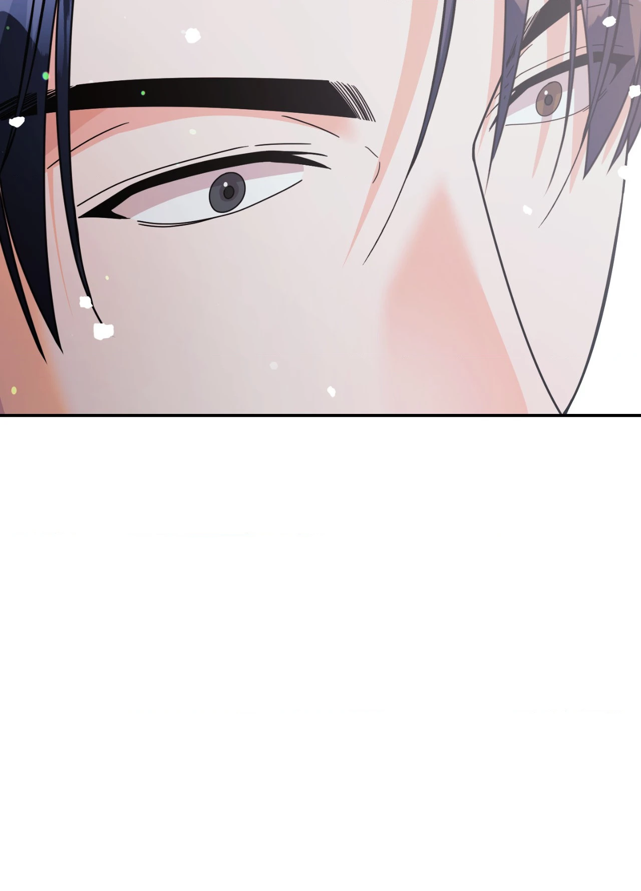 You Are So Lovely - Chapter 55 Page 80