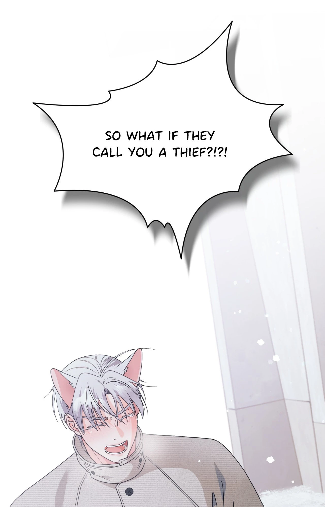 You Are So Lovely - Chapter 55 Page 81