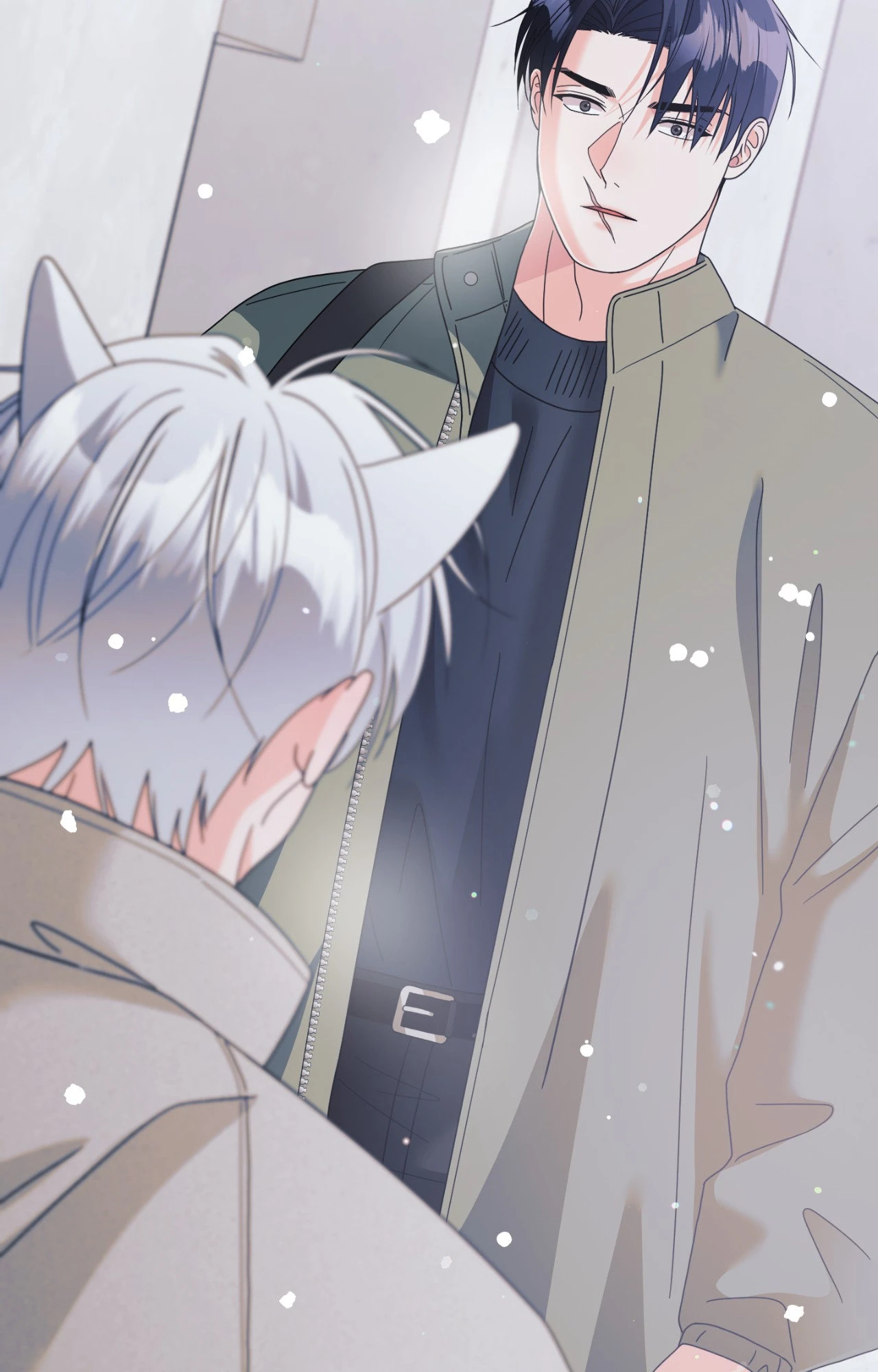 You Are So Lovely - Chapter 55 Page 85