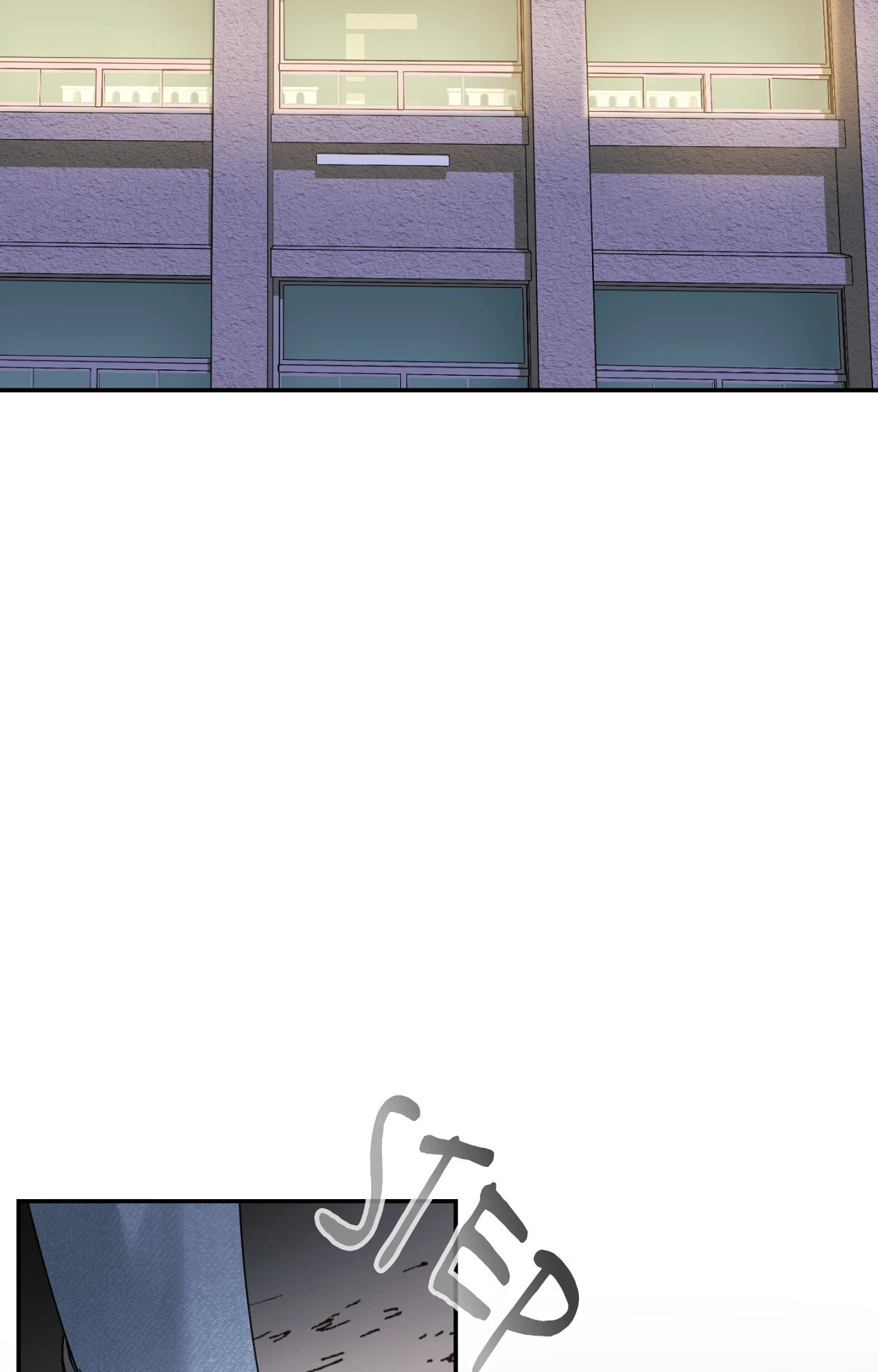 You Are So Lovely - Chapter 55 Page 110